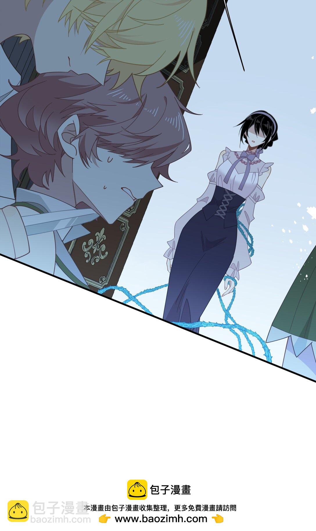 第38话 哈维尔生气了(1/2)-第39话