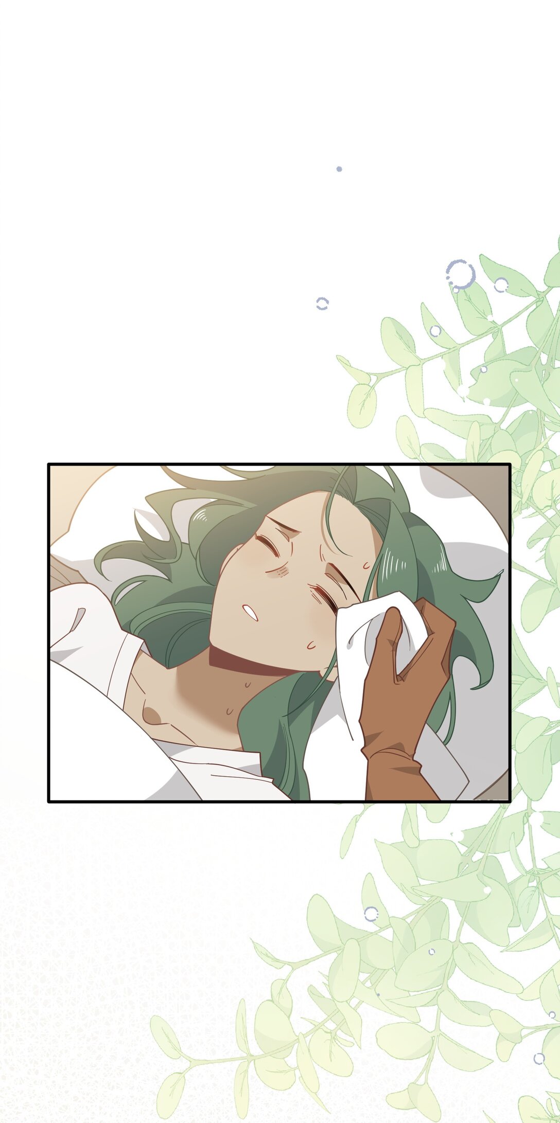 第40话 另一位魔女？！(1/2)-第41话