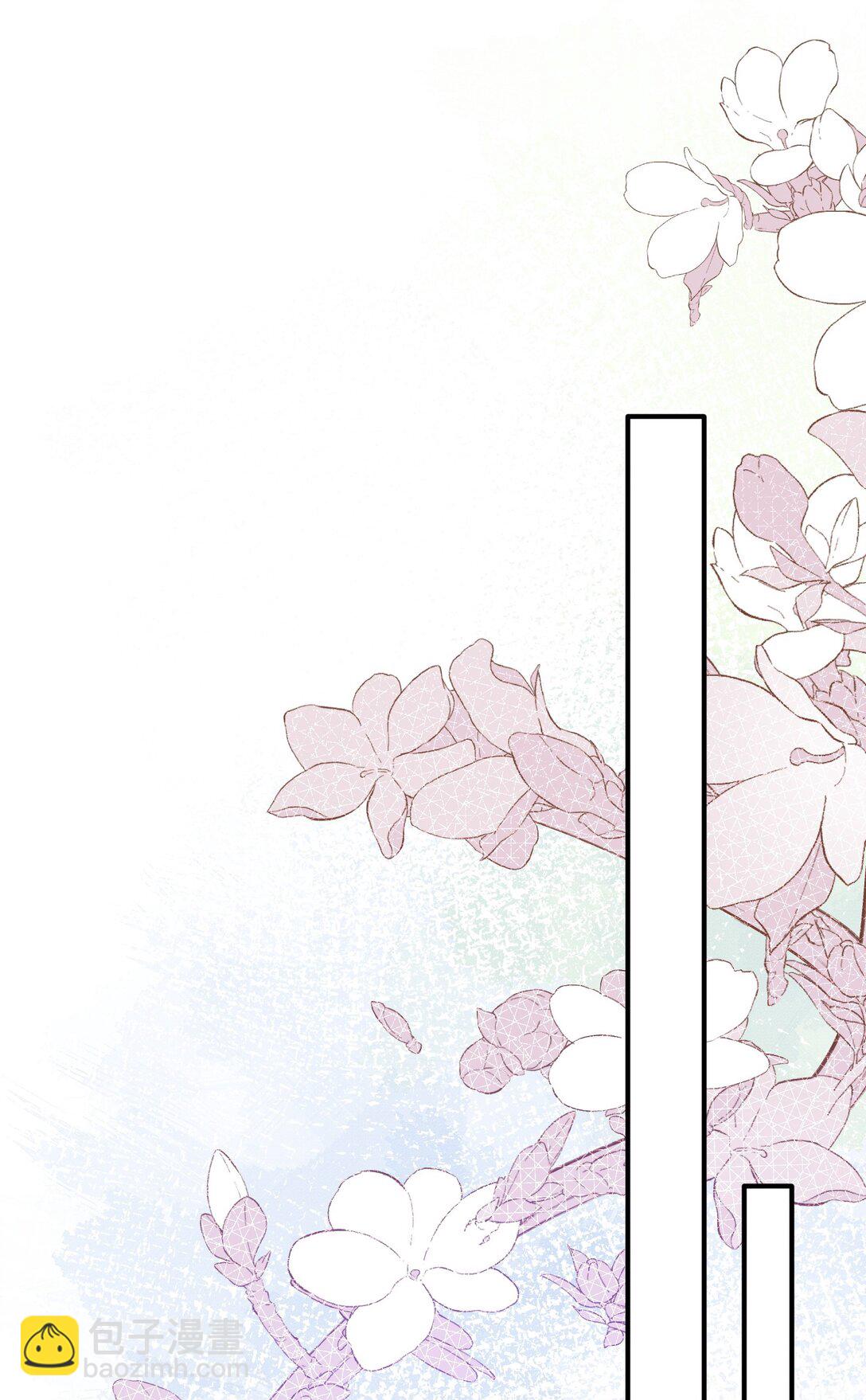 第40话 另一位魔女？！(1/2)-第41话