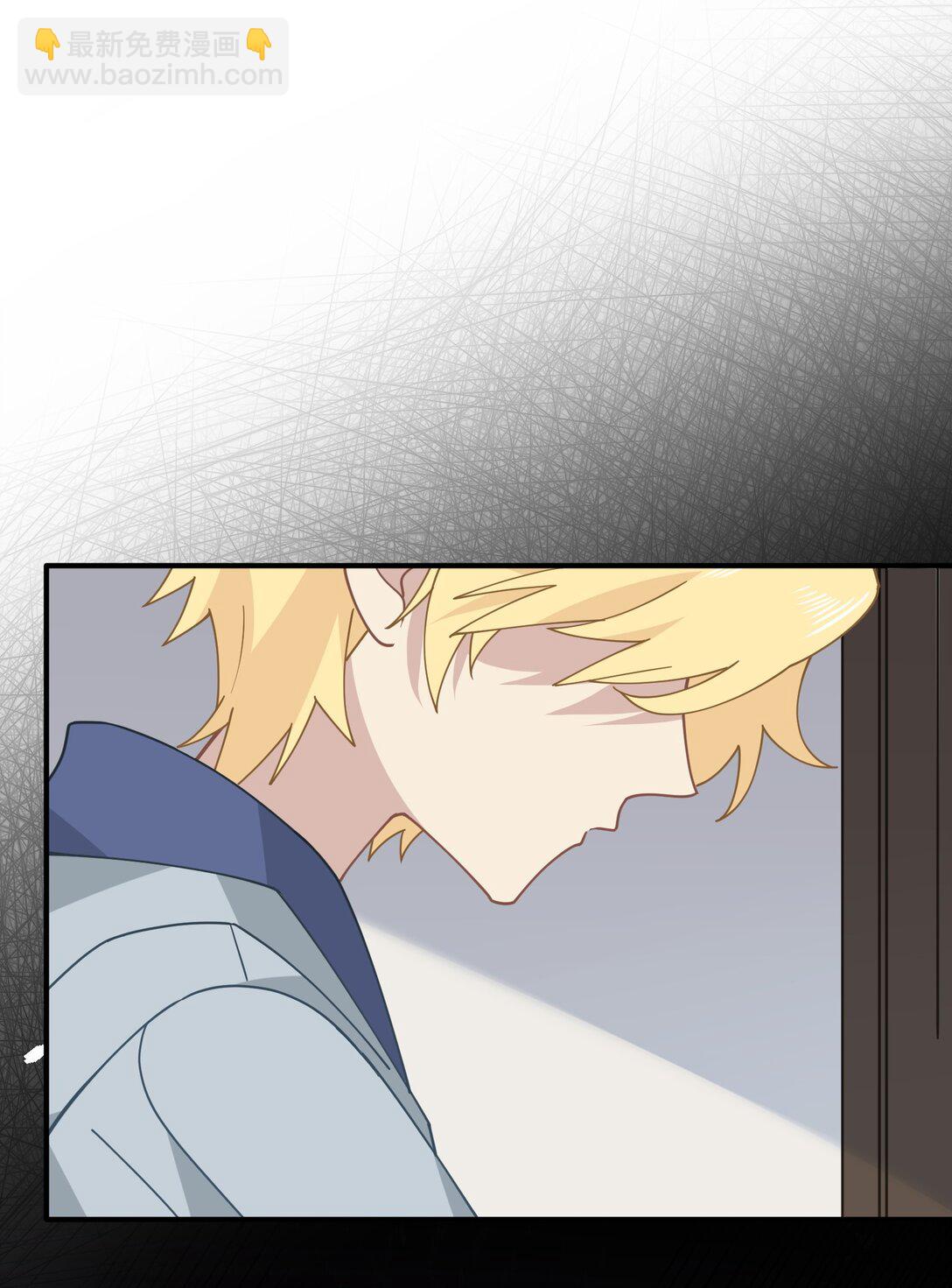 第40话 另一位魔女？！(1/2)-第41话