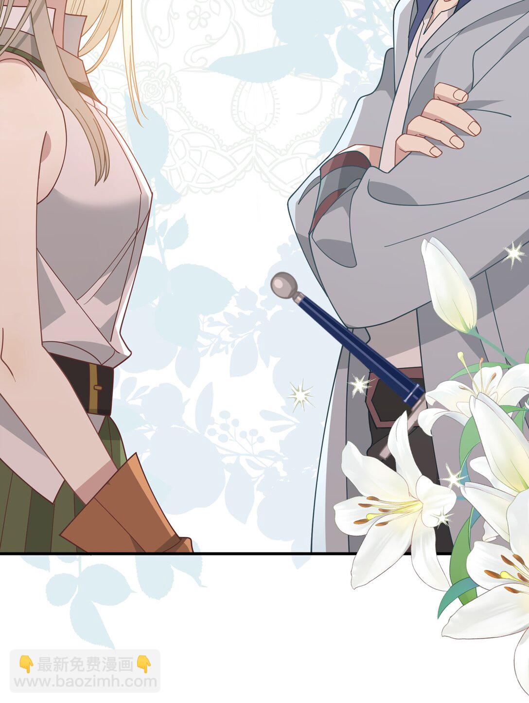 第40话 另一位魔女？！(1/2)-第41话