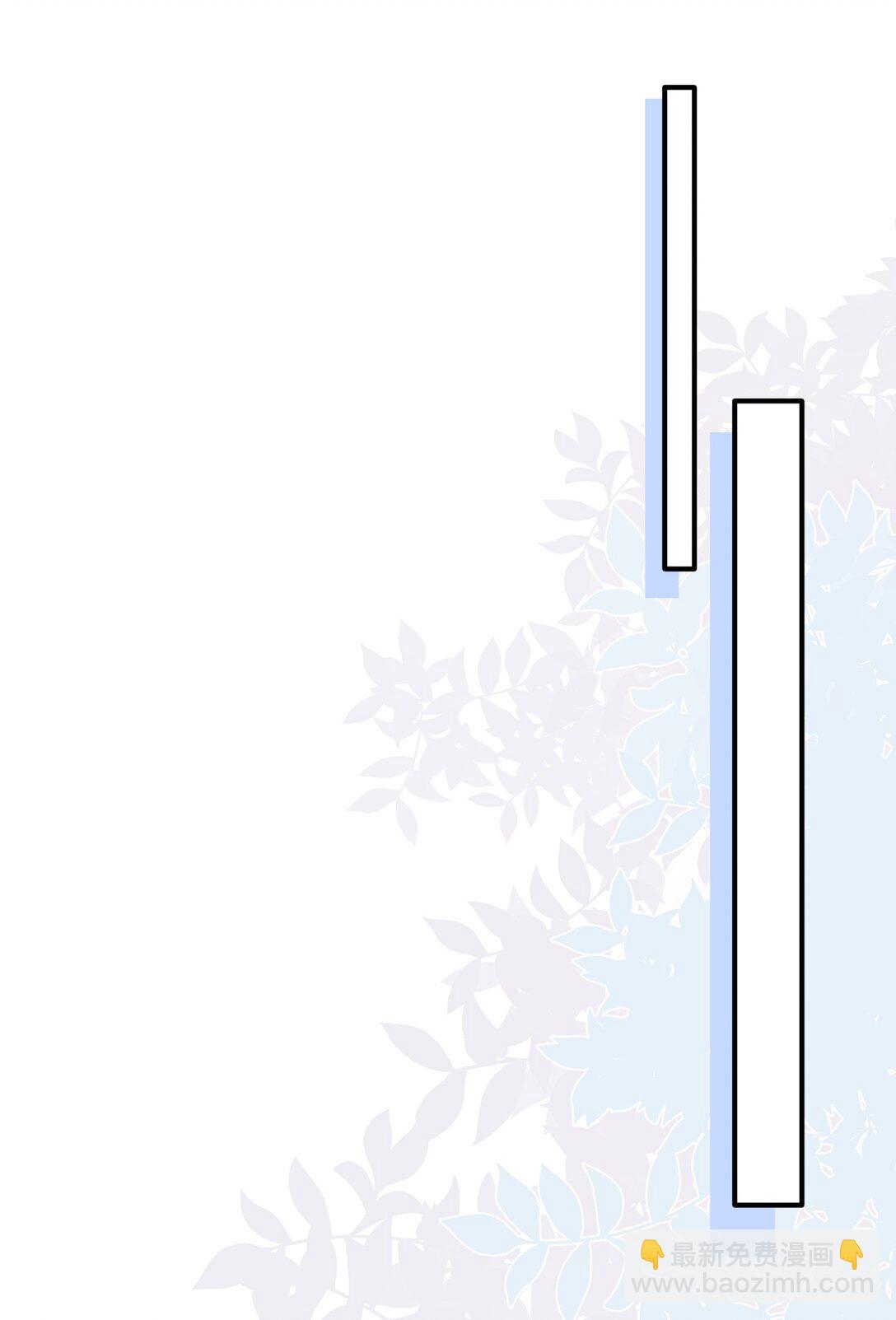 第40话 另一位魔女？！(1/2)-第41话