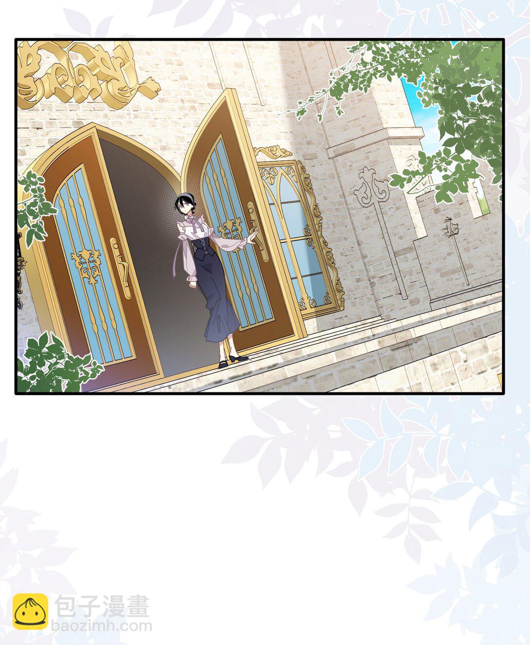 第40话 另一位魔女？！(1/2)-第41话