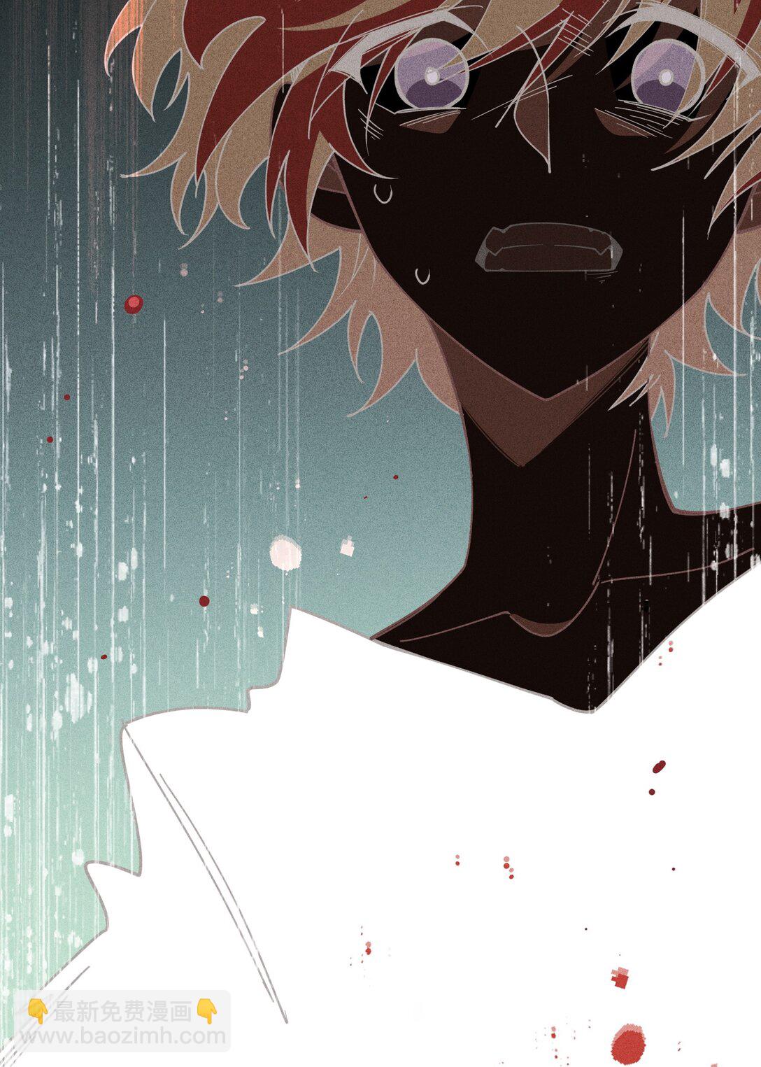 第42话 假如我不曾存在过(1/2)-第43话