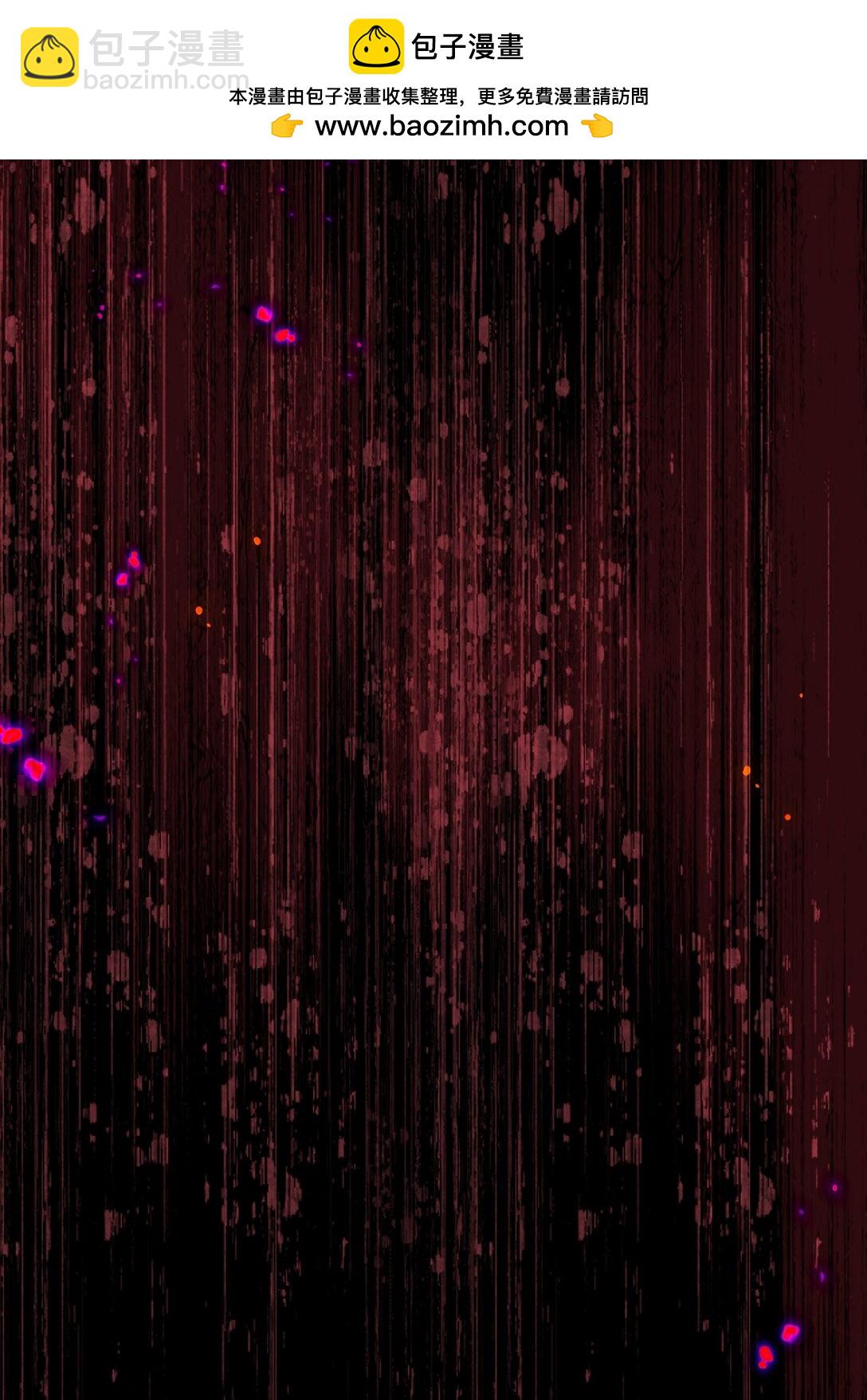 第42话 假如我不曾存在过(1/2)-第43话