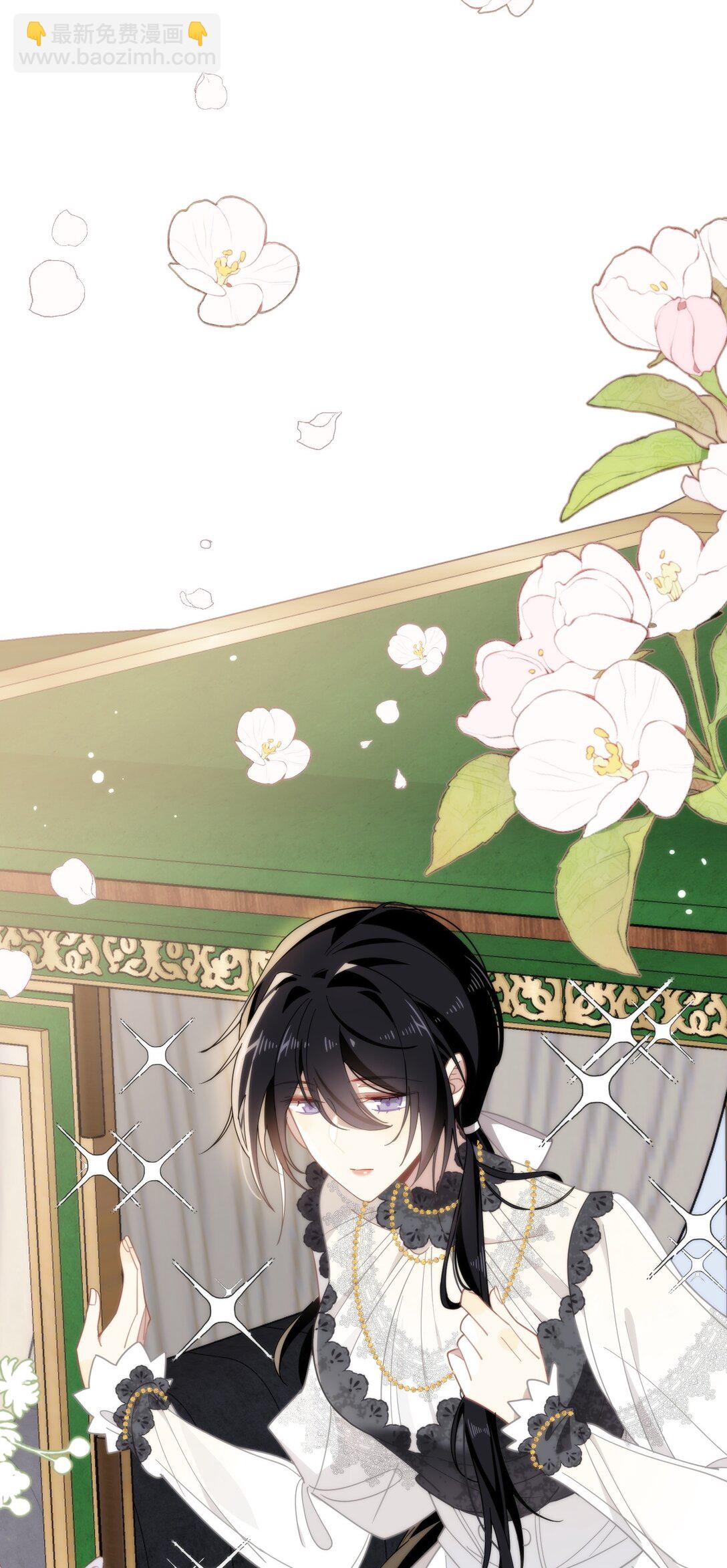 第42话 假如我不曾存在过(1/2)-第43话