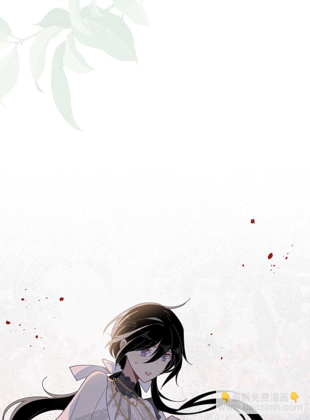 第42话 假如我不曾存在过(1/2)-第43话