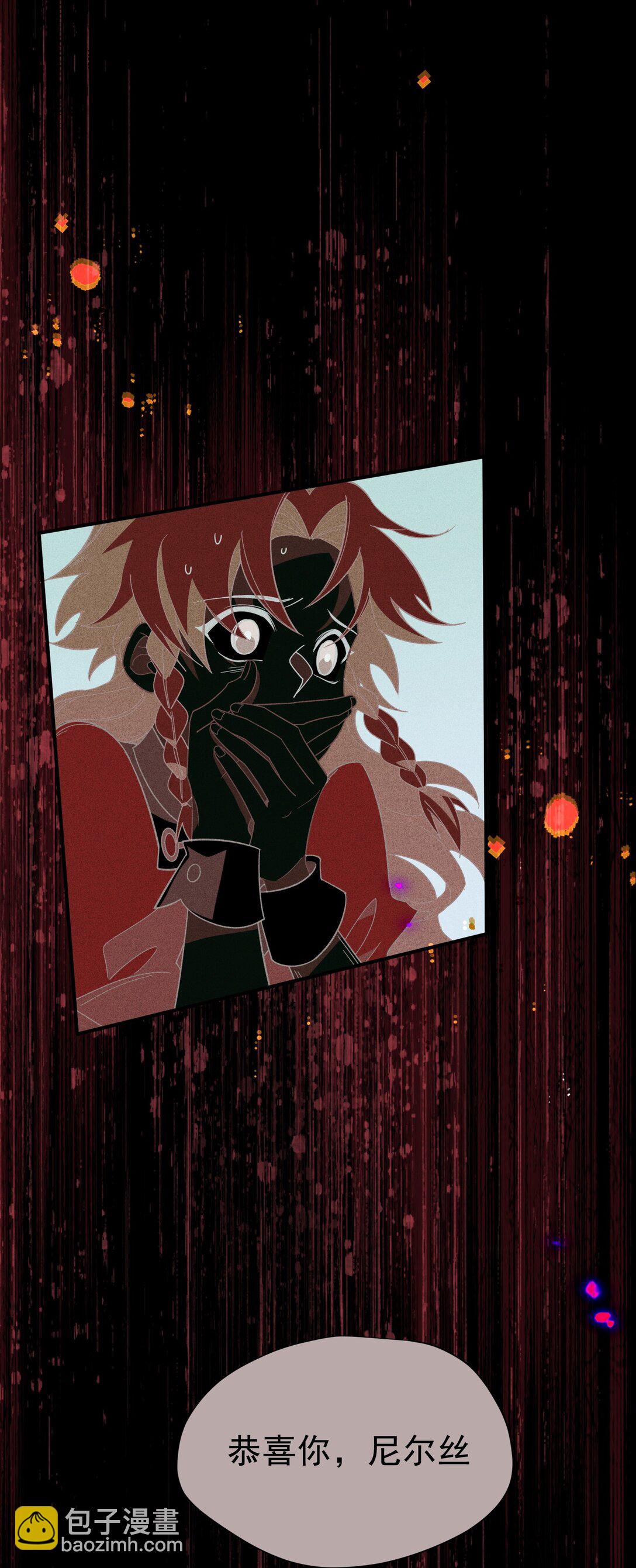 第42话 假如我不曾存在过(1/2)-第43话