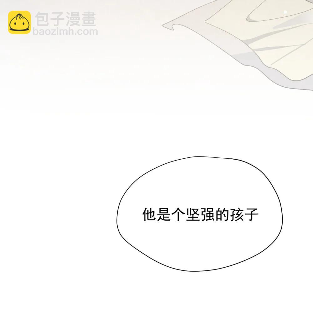 第44话 逃无可逃的命运(1/2)-第45话