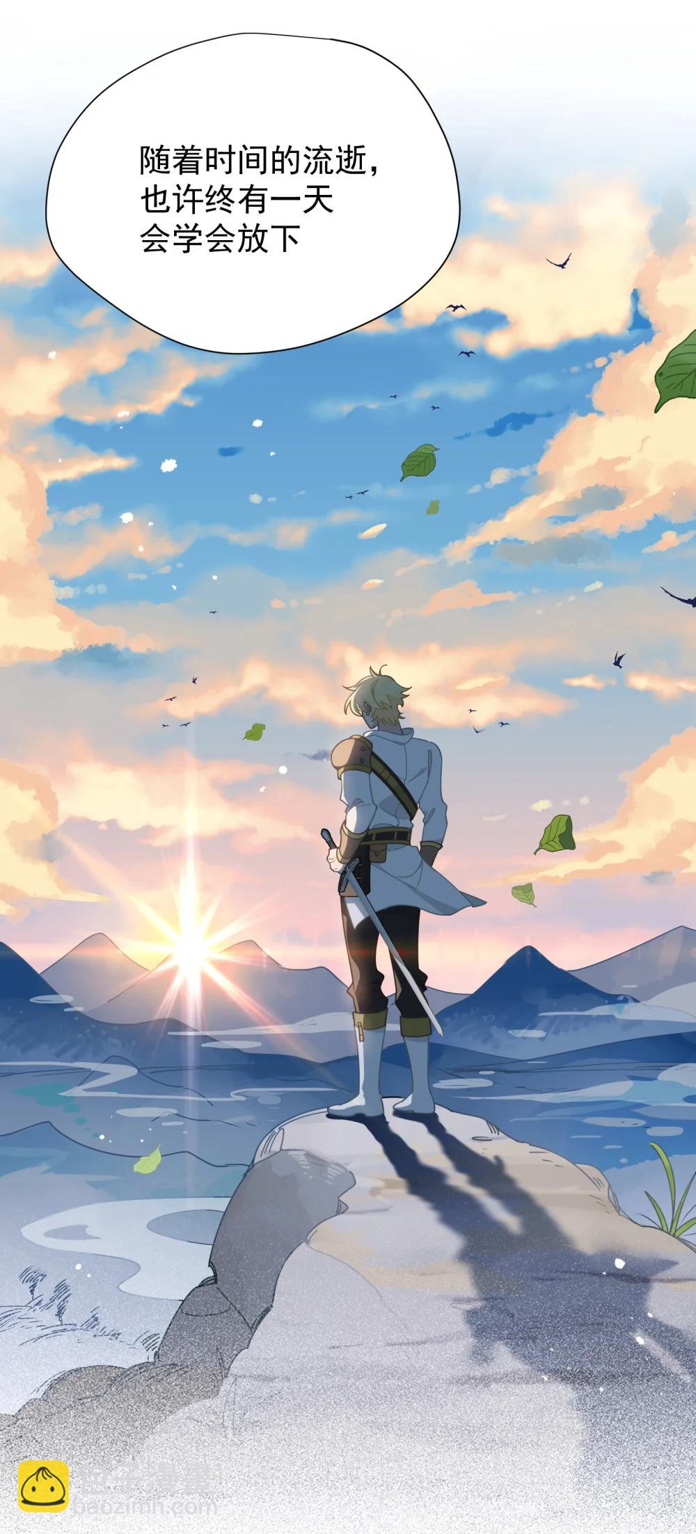 第44话 逃无可逃的命运(1/2)-第45话