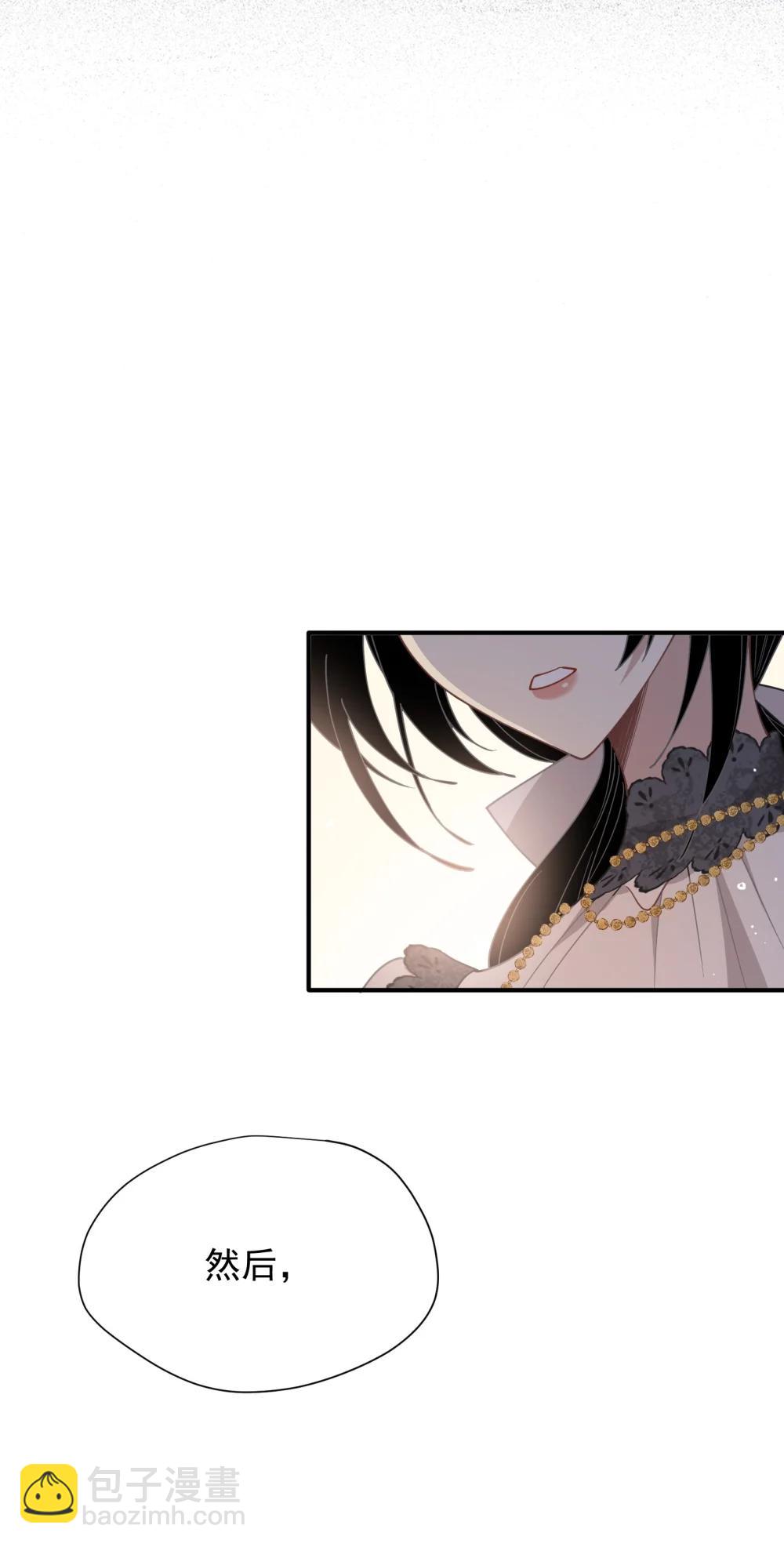 第44话 逃无可逃的命运(1/2)-第45话