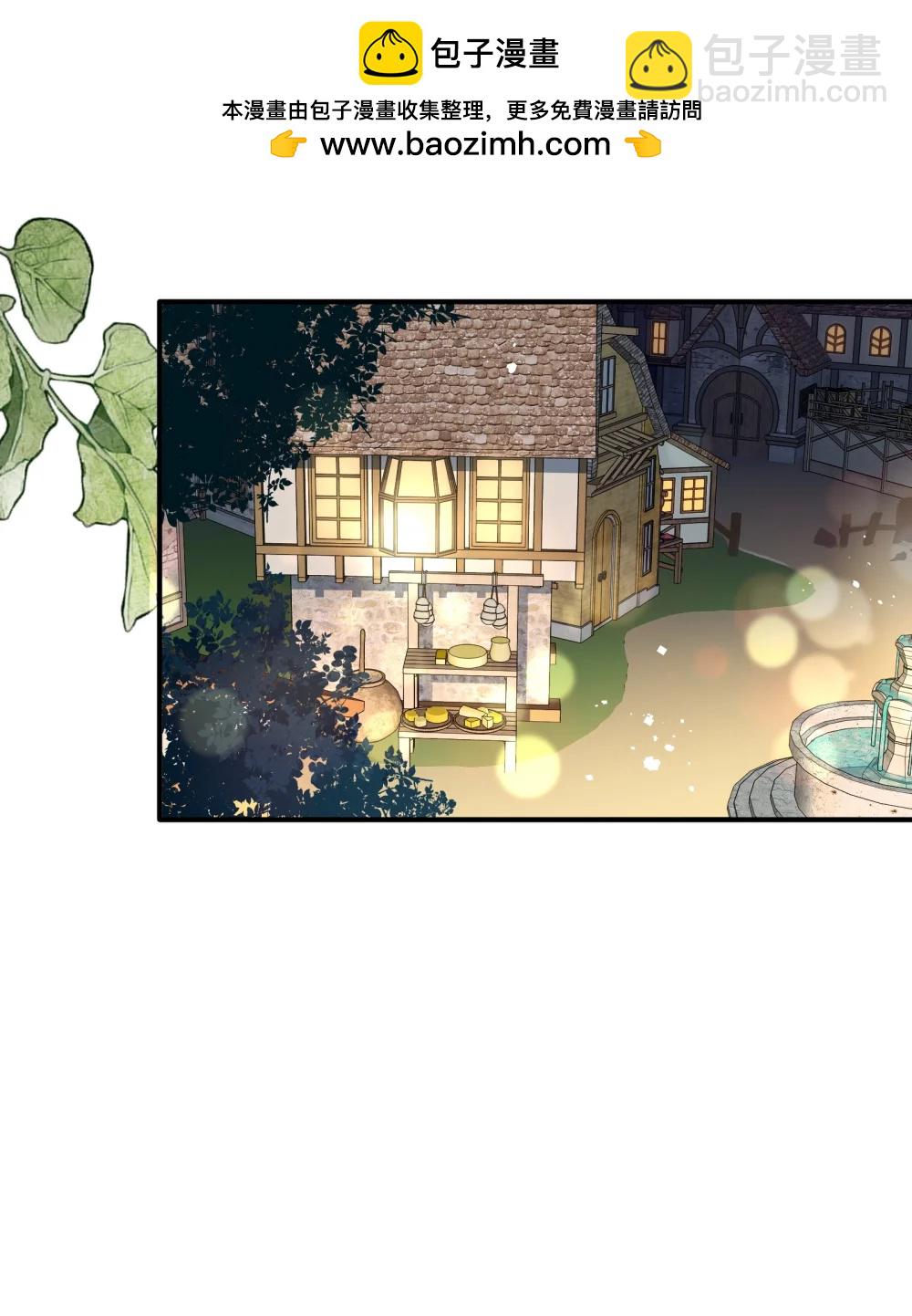 第44话 逃无可逃的命运(1/2)-第45话