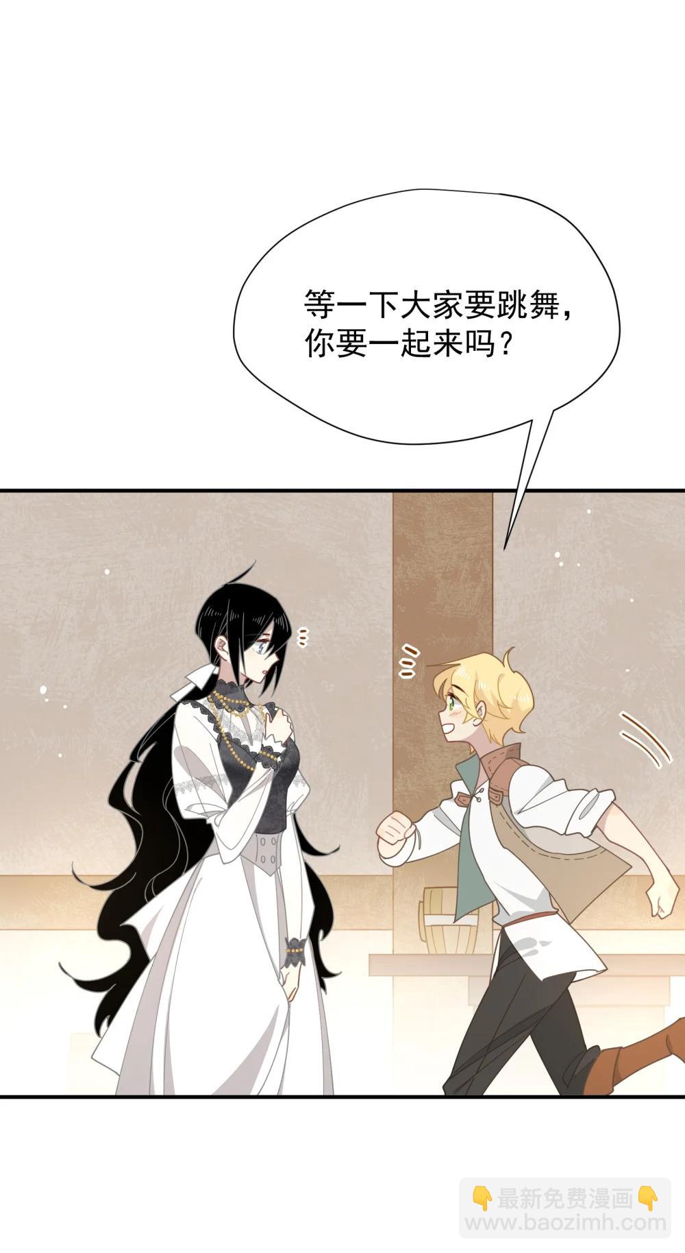 第44话 逃无可逃的命运(1/2)-第45话