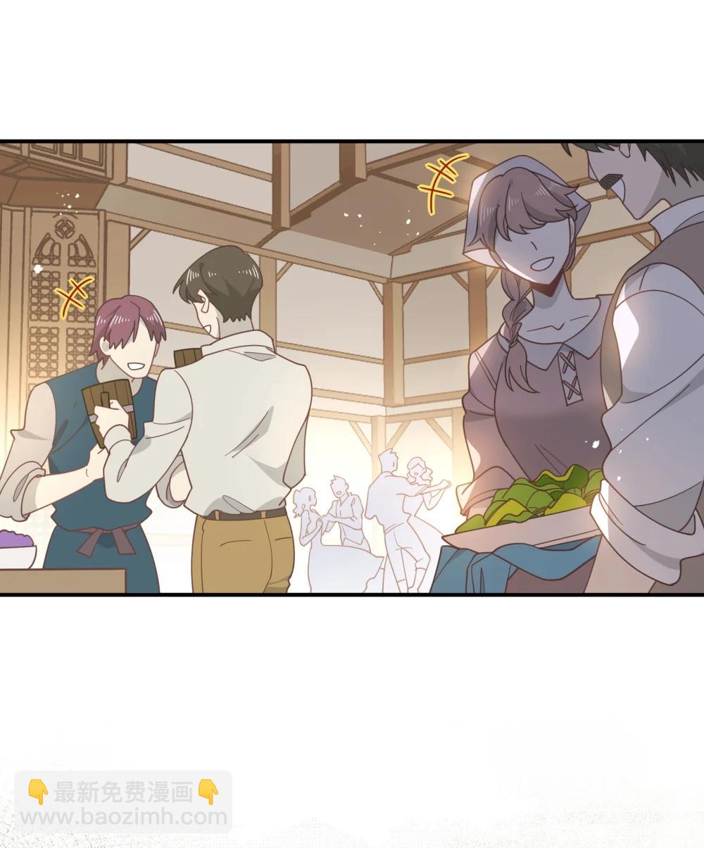 第44话 逃无可逃的命运(1/2)-第45话