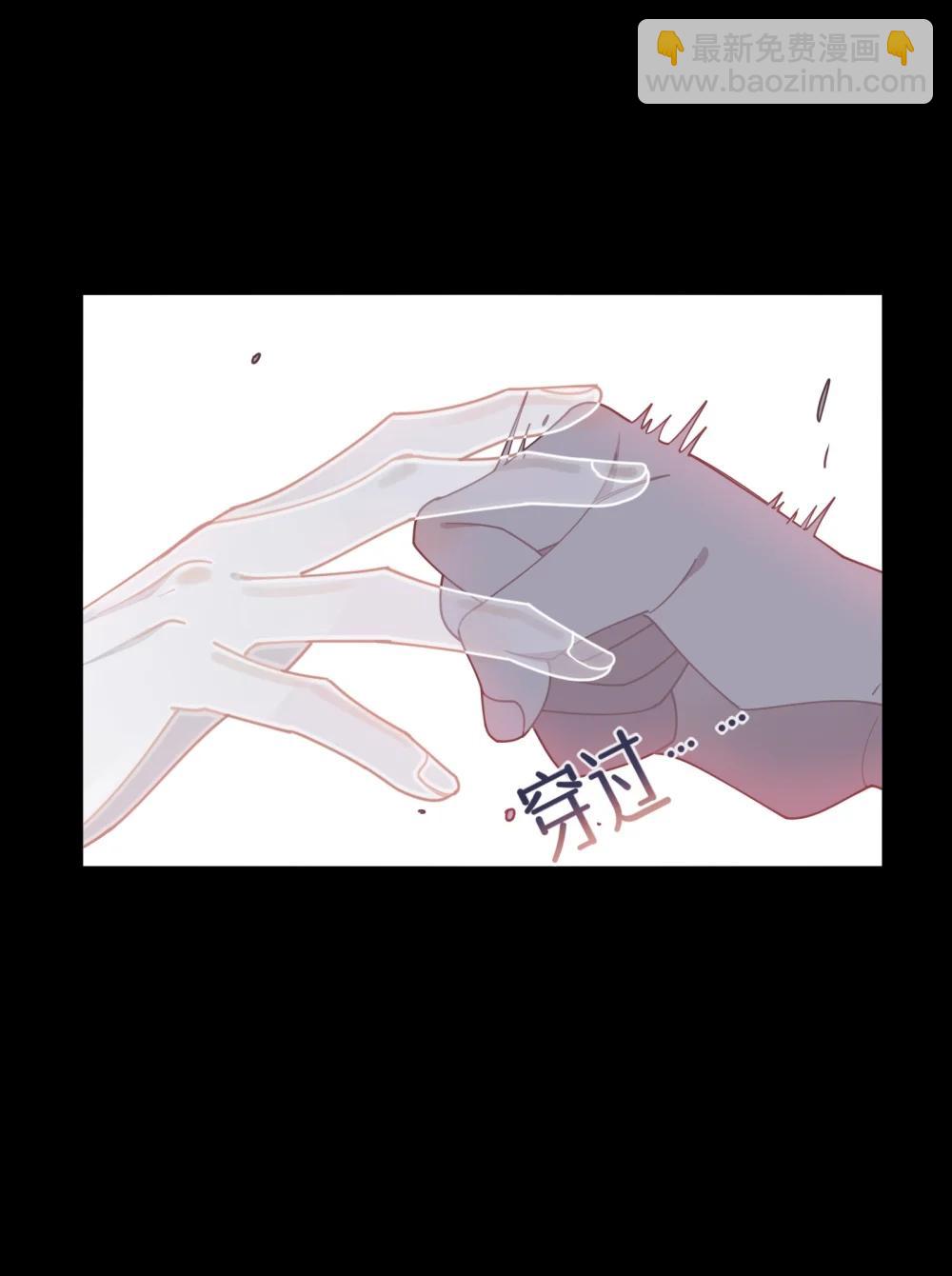 第44话 逃无可逃的命运(1/2)-第45话