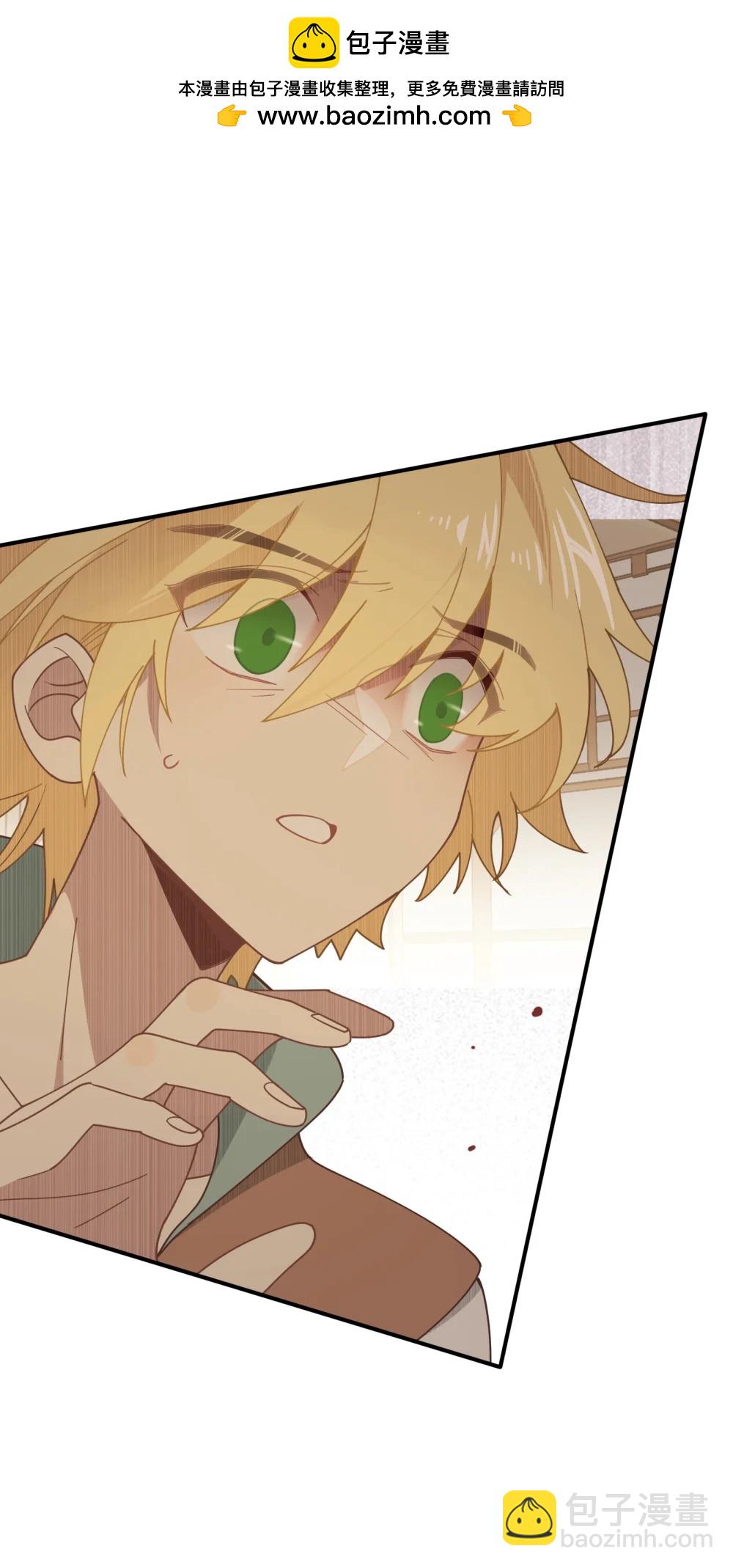 第44话 逃无可逃的命运(1/2)-第45话