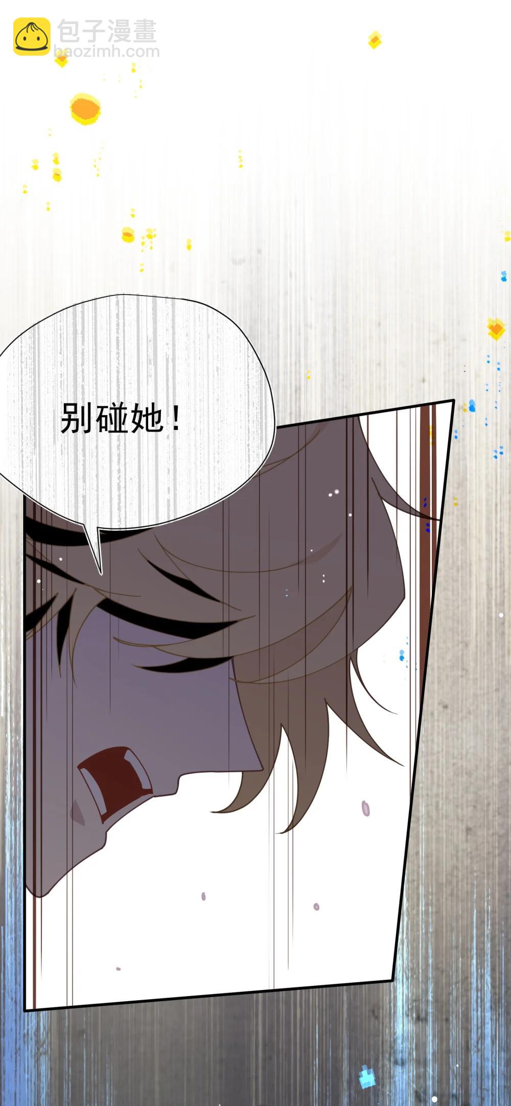 第44话 逃无可逃的命运(1/2)-第45话