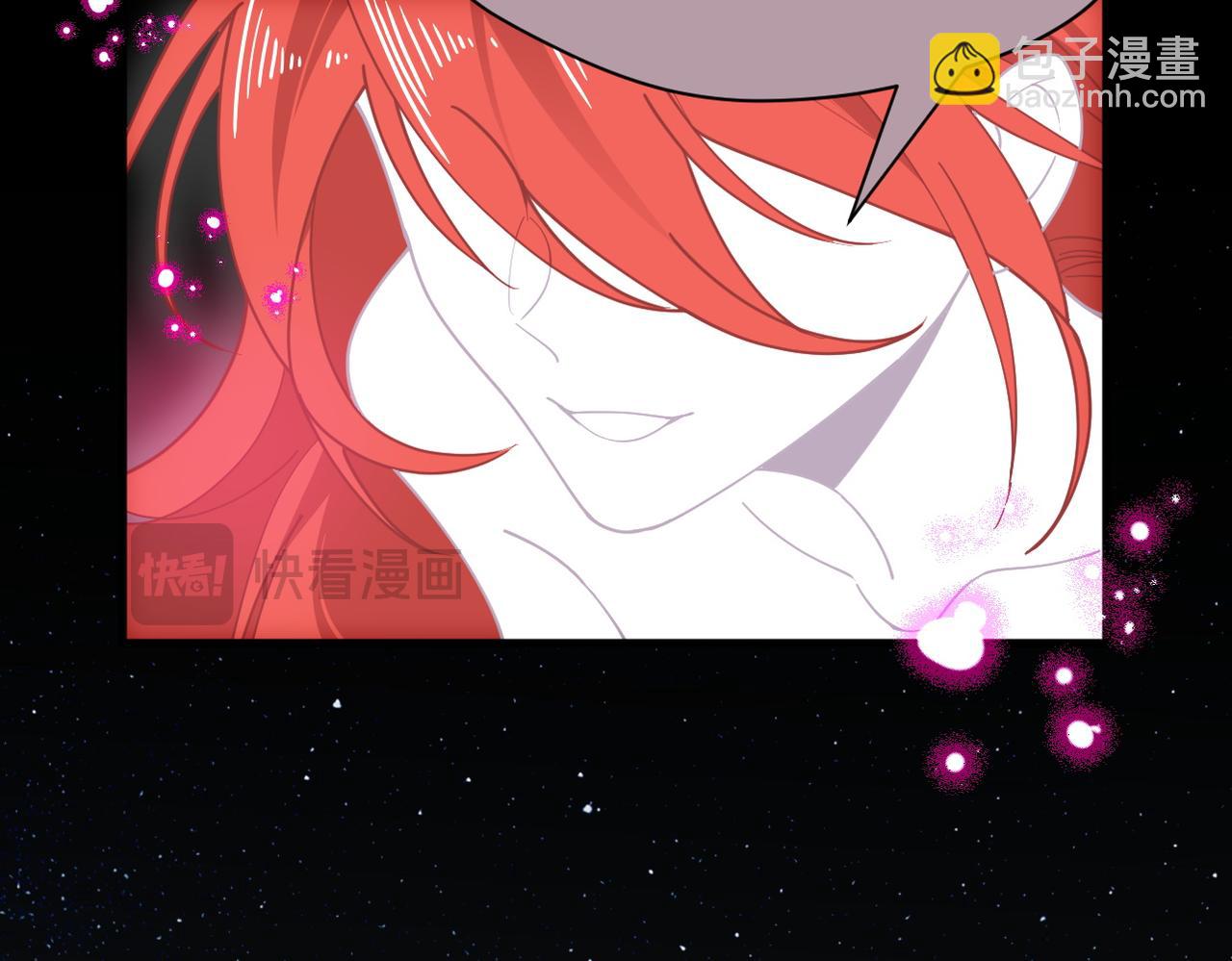 第48话 你怎么突然变大了？！(1/2)-第49话