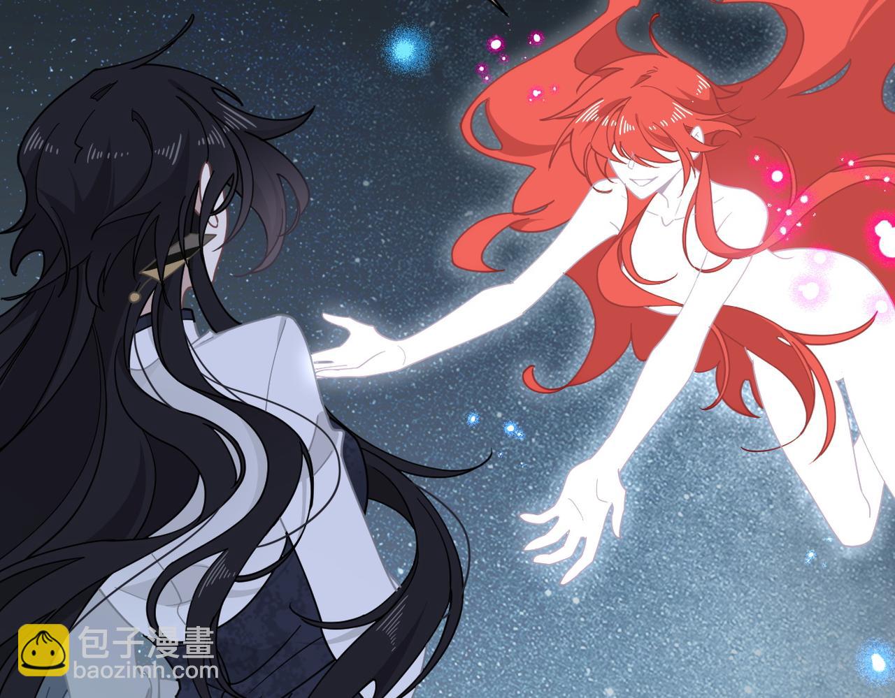 第48话 你怎么突然变大了？！(1/2)-第49话