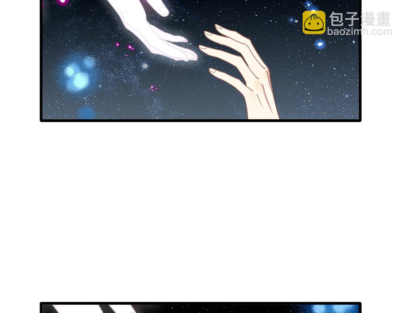 第48话 你怎么突然变大了？！(1/2)-第49话