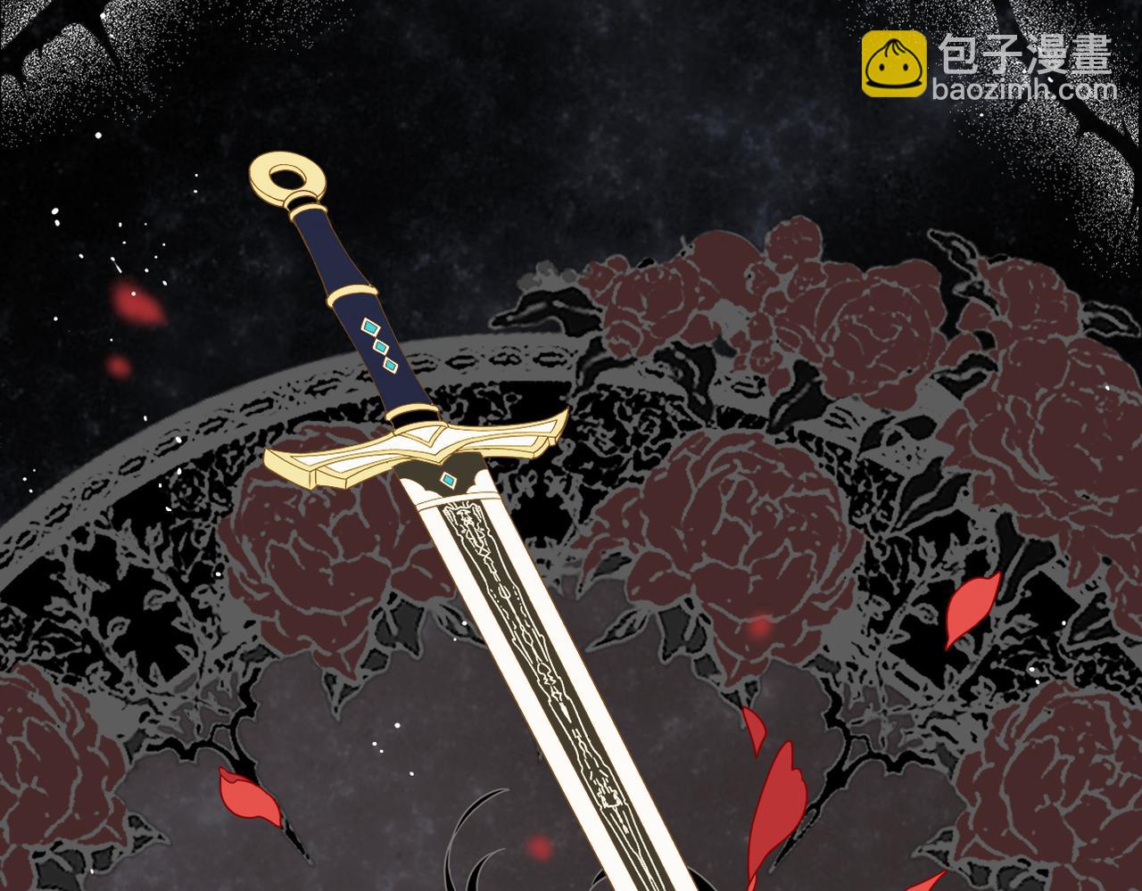 第48话 你怎么突然变大了？！(1/2)-第49话