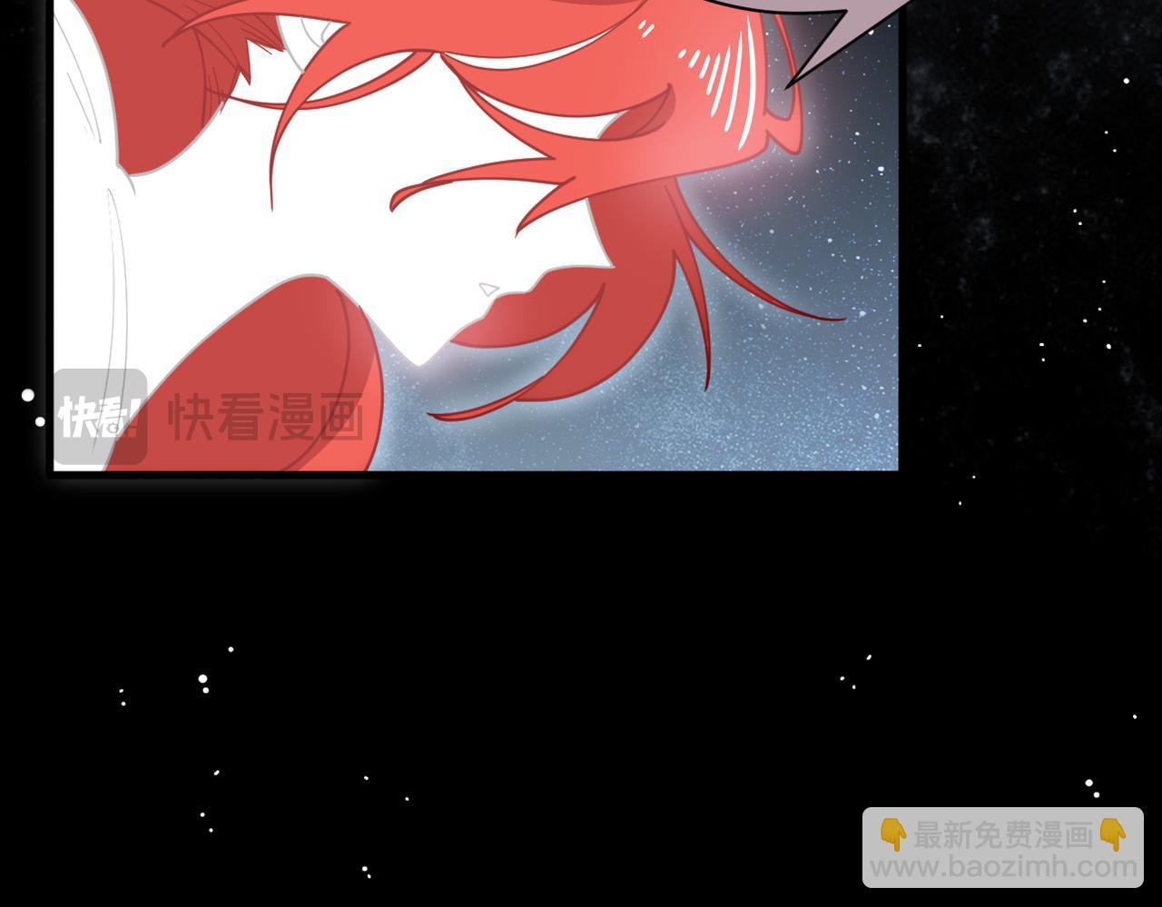 第48话 你怎么突然变大了？！(1/2)-第49话