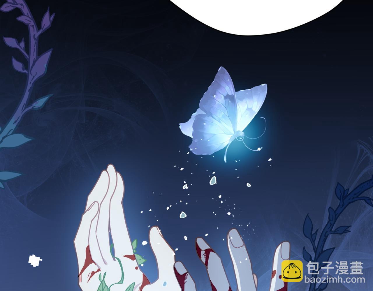 第48话 你怎么突然变大了？！(1/2)-第49话