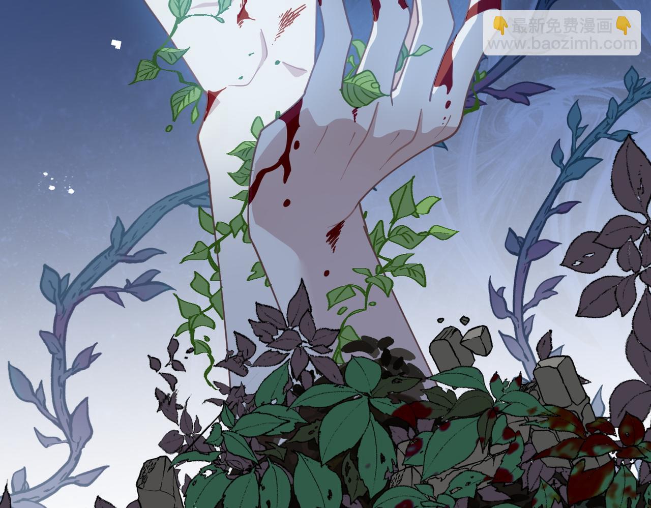 第48话 你怎么突然变大了？！(1/2)-第49话