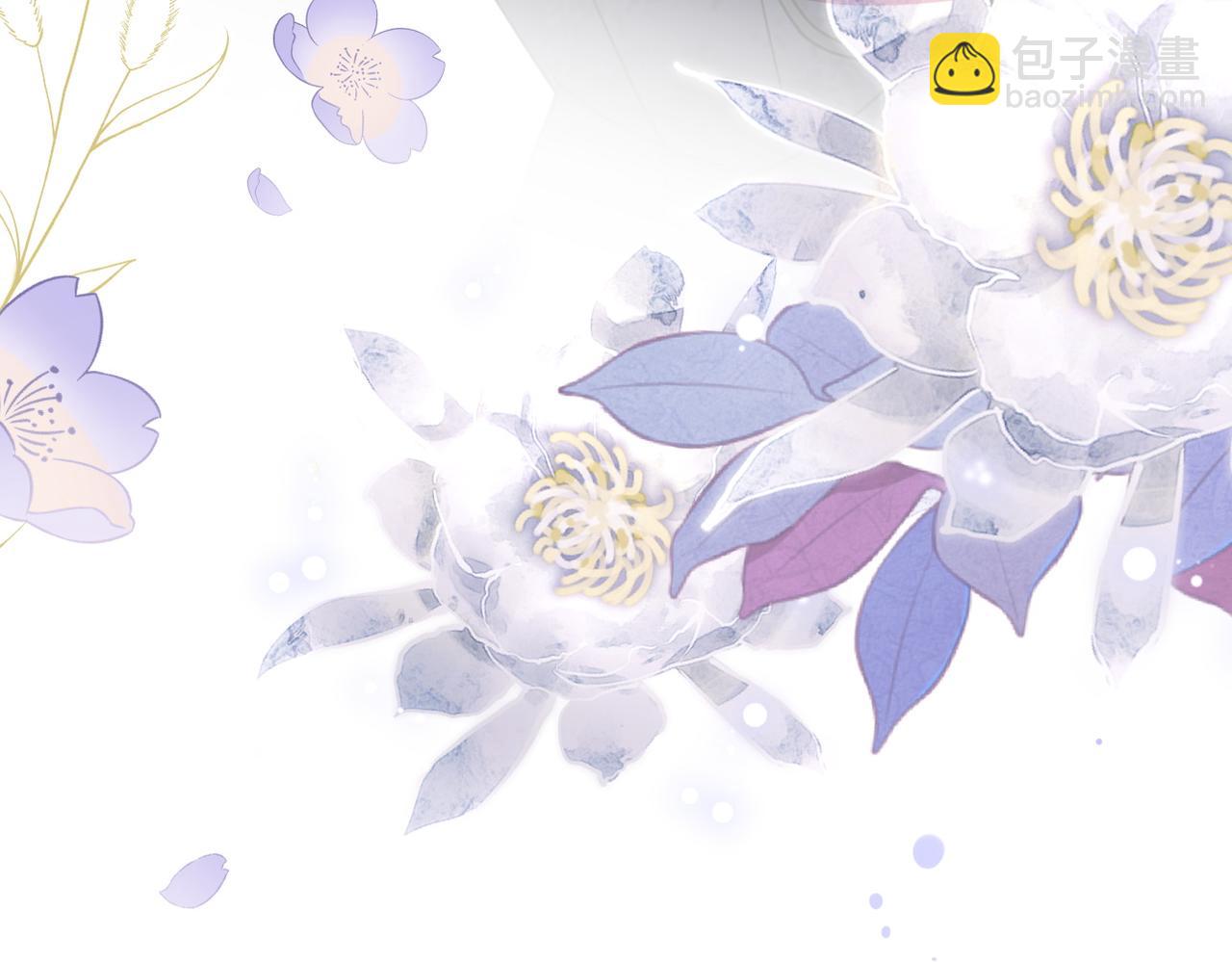 第48话 你怎么突然变大了？！(1/2)-第49话