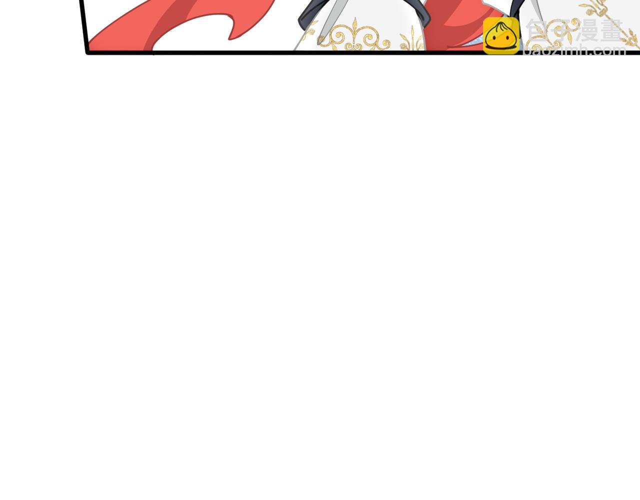 第48话 你怎么突然变大了？！(1/2)-第49话