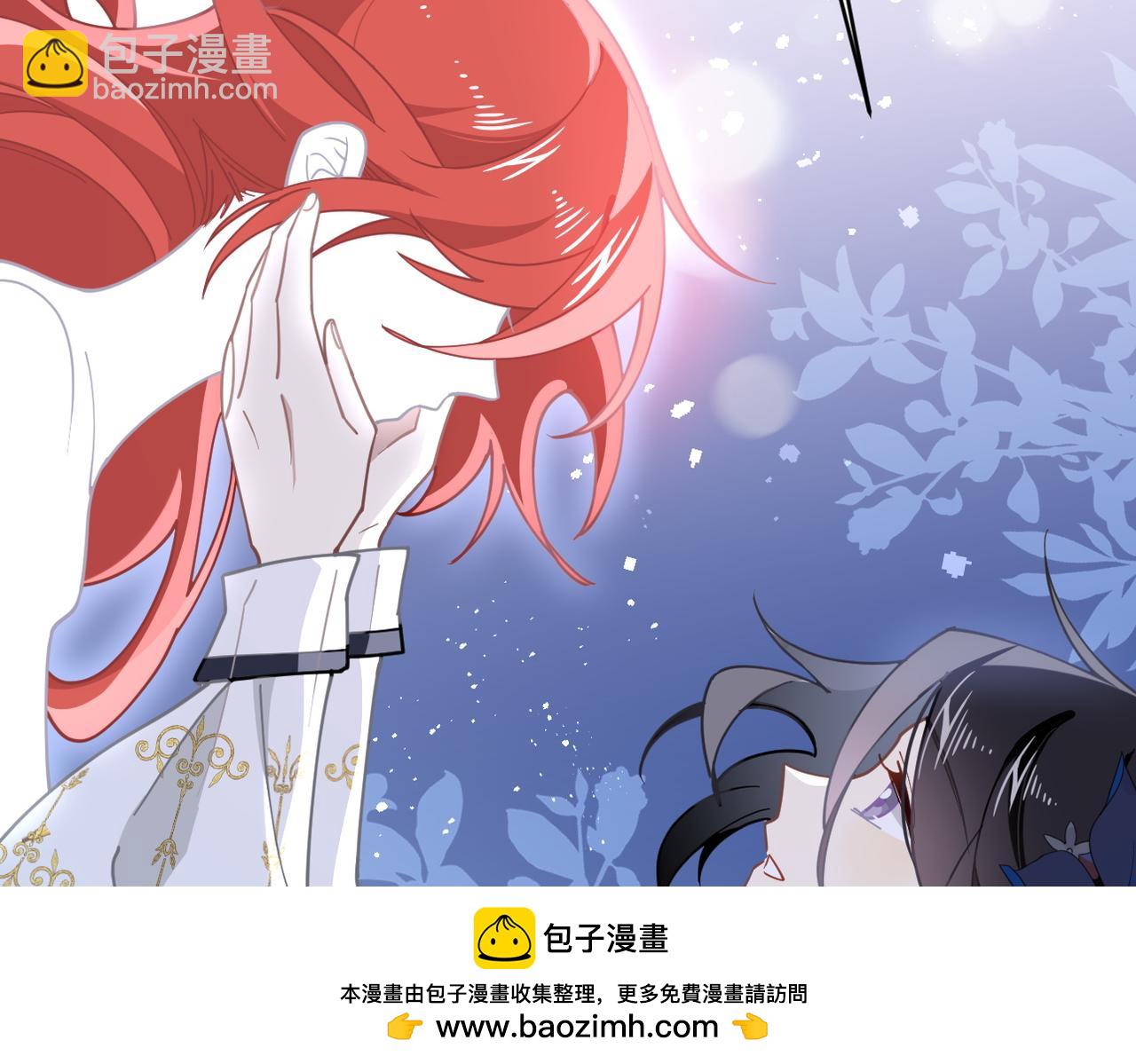 第48话 你怎么突然变大了？！(1/2)-第49话