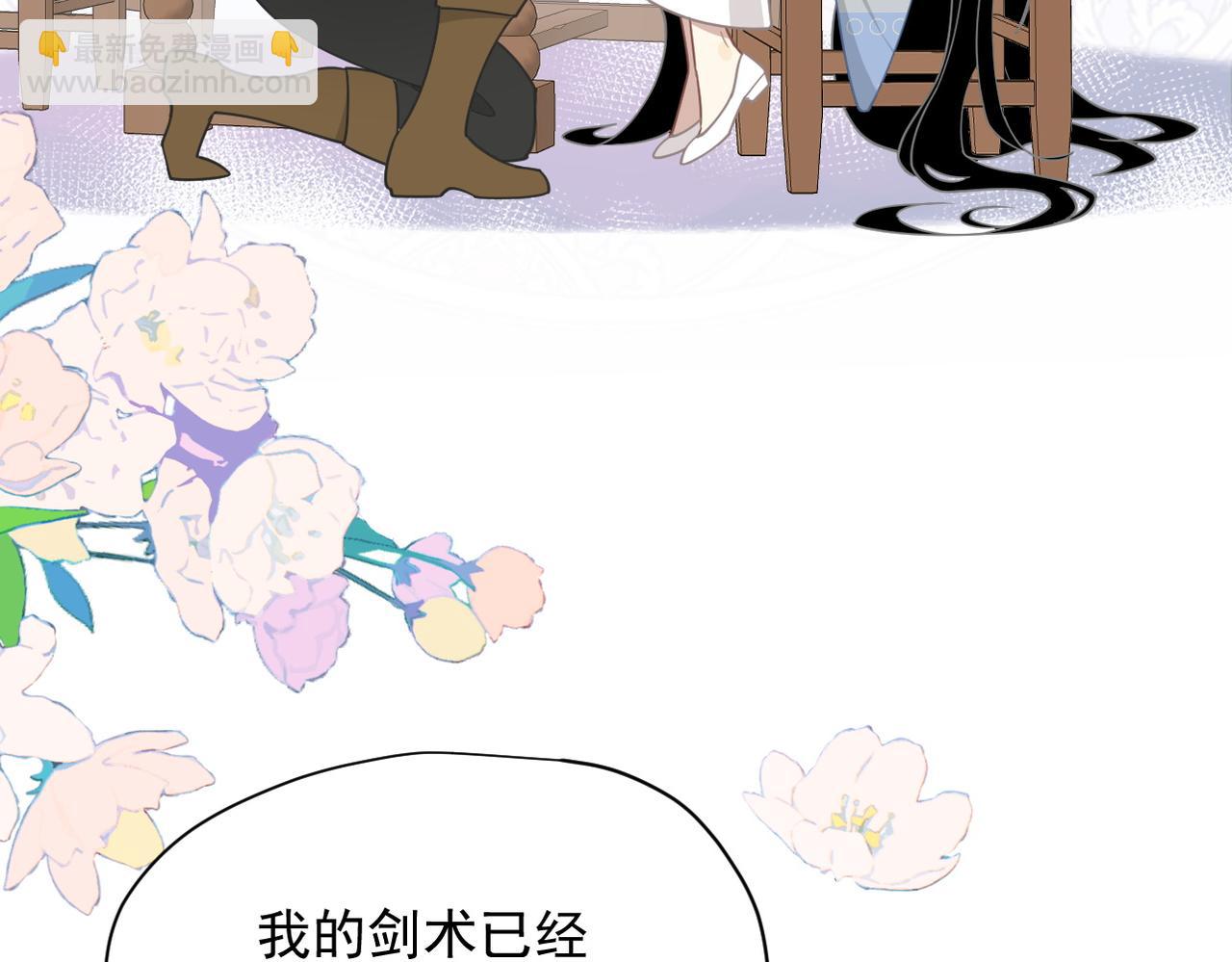 第50话 小狗变大狗了！(1/3)-第51话