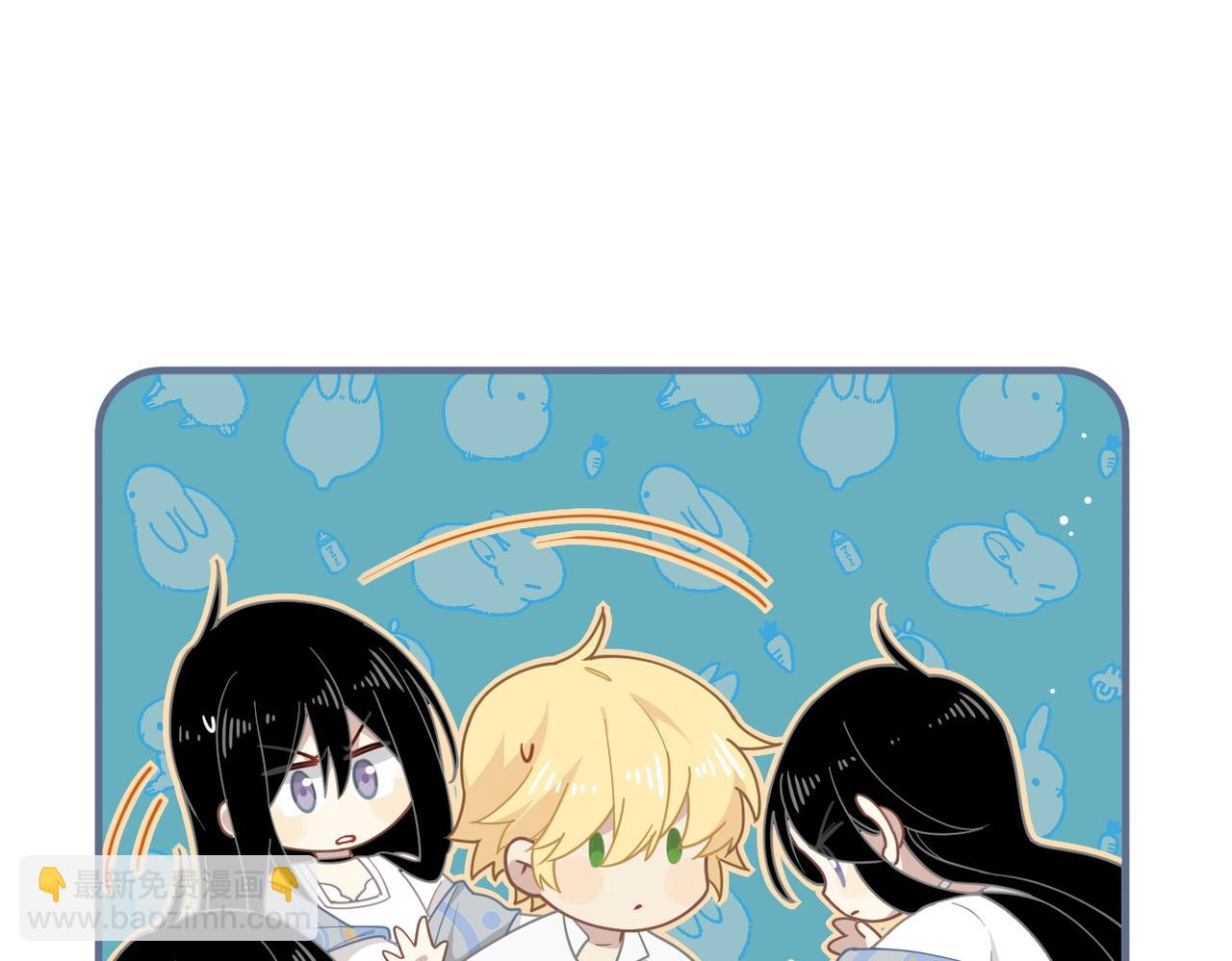 第50话 小狗变大狗了！(1/3)-第51话