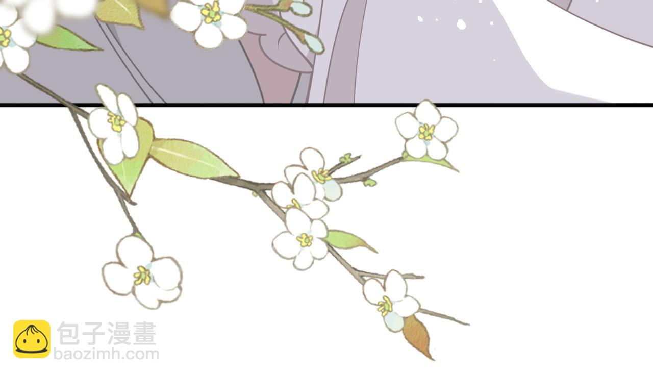 第50话 小狗变大狗了！(1/3)-第51话