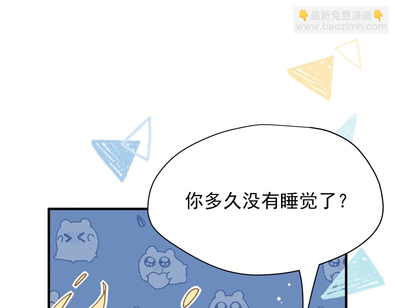 第50话 小狗变大狗了！(1/3)-第51话