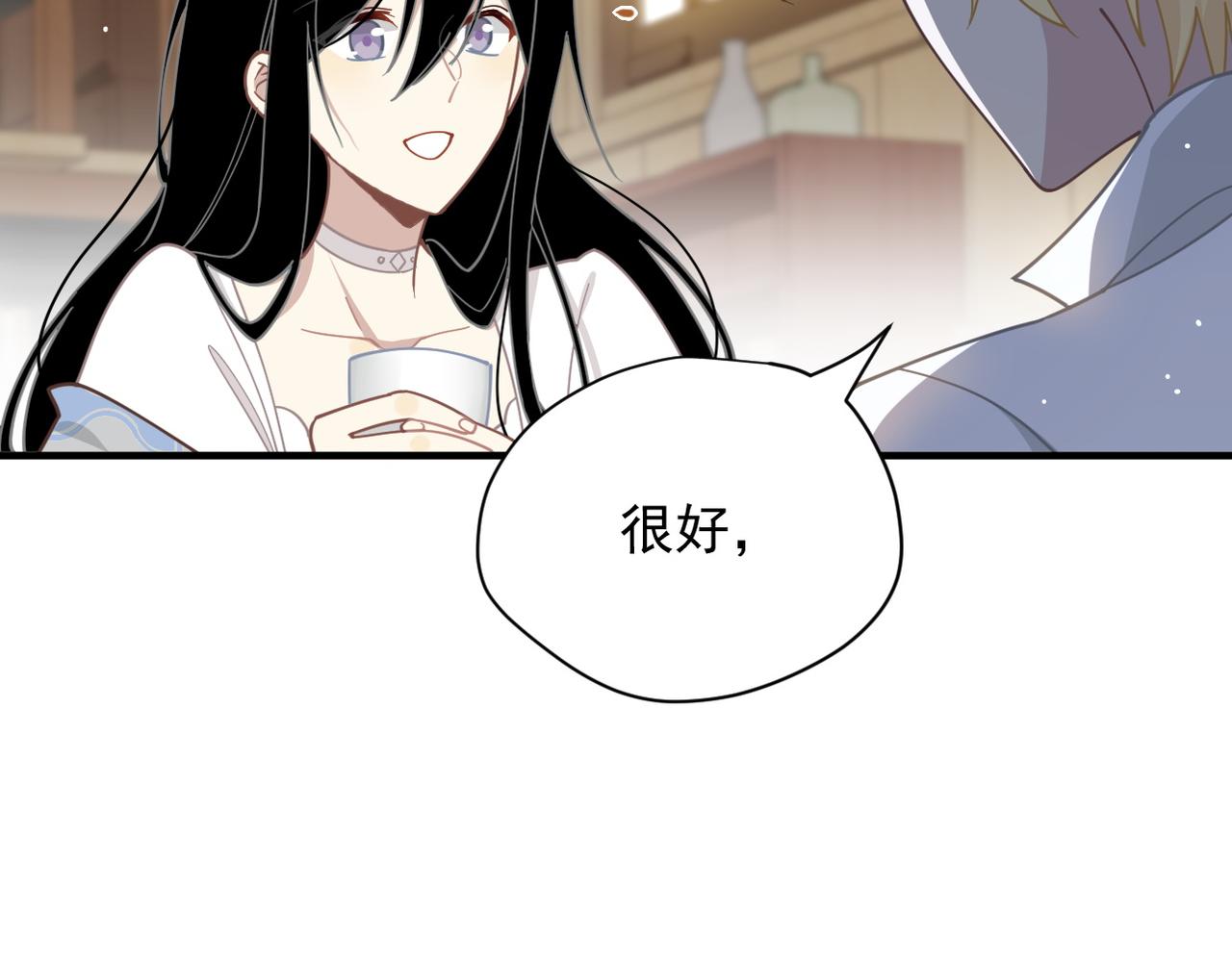 第50话 小狗变大狗了！(1/3)-第51话