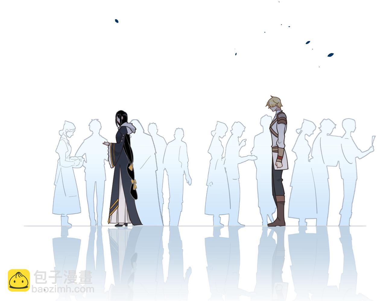 第52话 魔力丧失？(1/3)-第53话