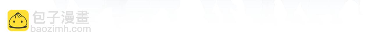 第52话 魔力丧失？(1/3)-第53话