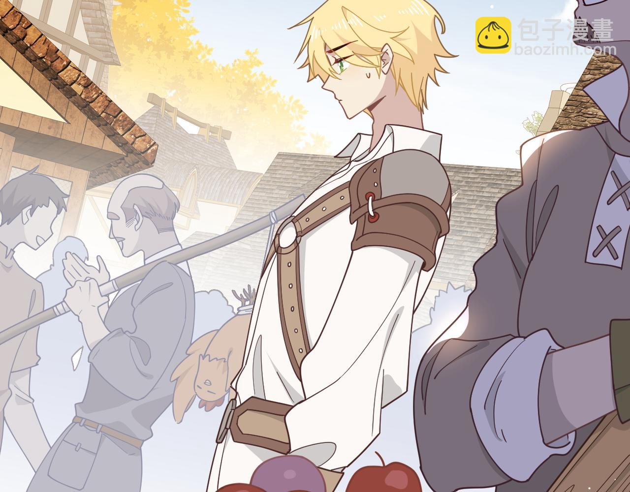 第52话 魔力丧失？(1/3)-第53话