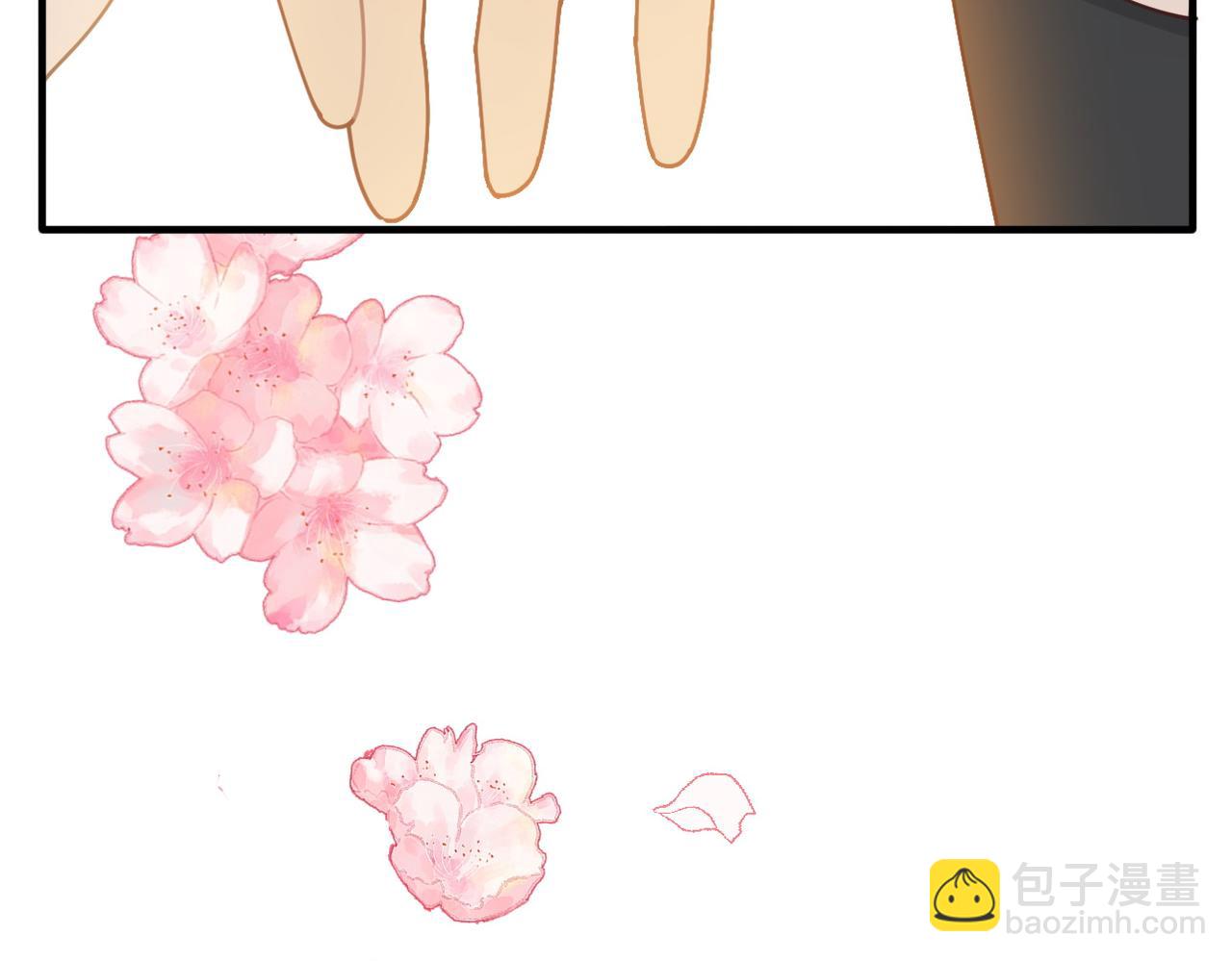 第52话 魔力丧失？(1/3)-第53话