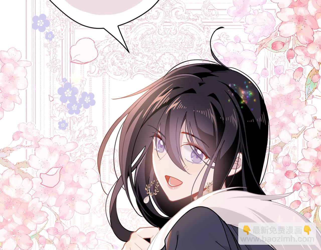 第52话 魔力丧失？(1/3)-第53话