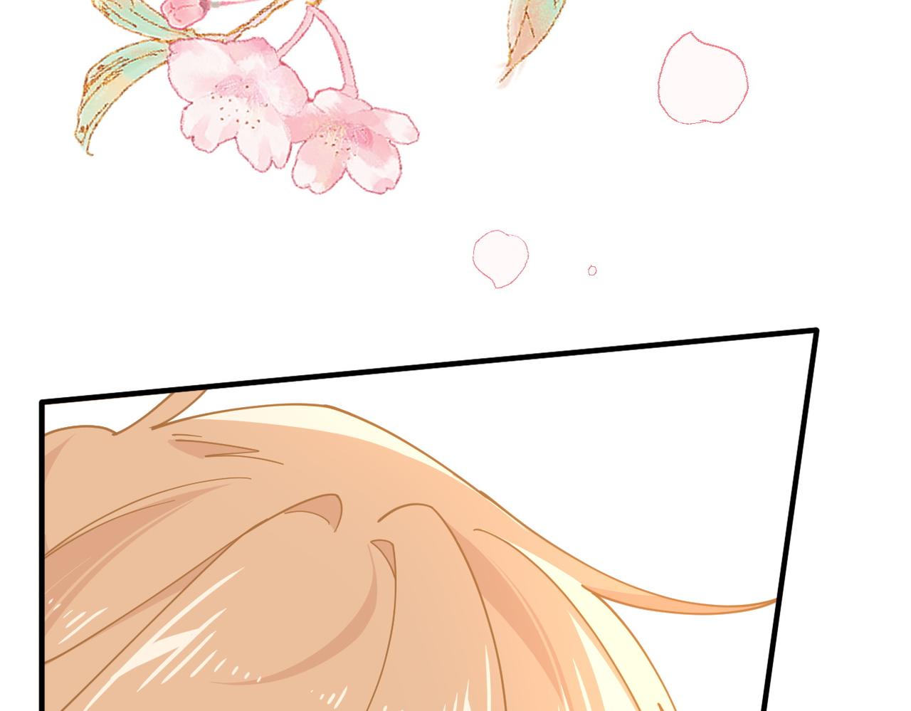 第52话 魔力丧失？(1/3)-第53话