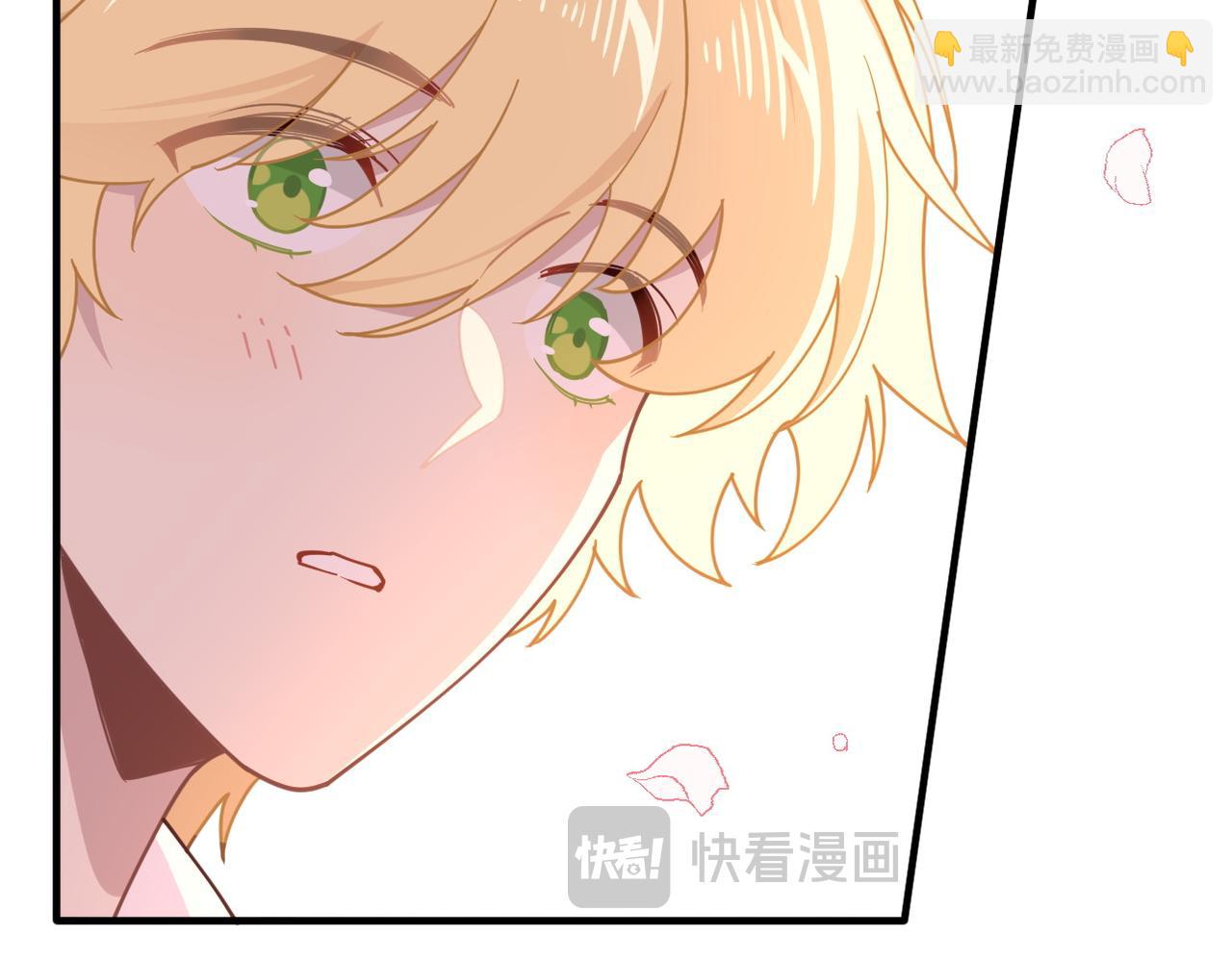 第52话 魔力丧失？(1/3)-第53话