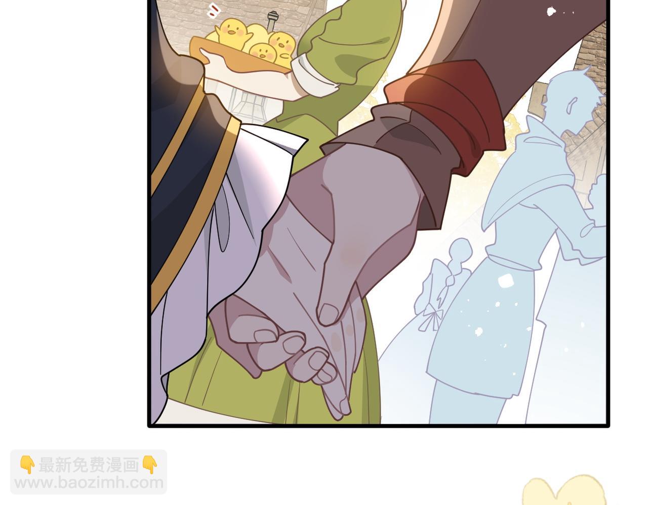 第52话 魔力丧失？(1/3)-第53话