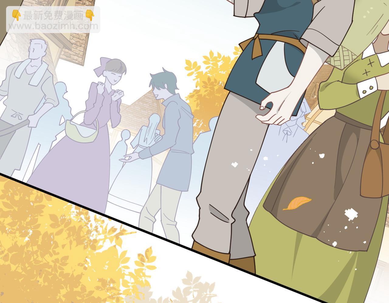 第52话 魔力丧失？(1/3)-第53话