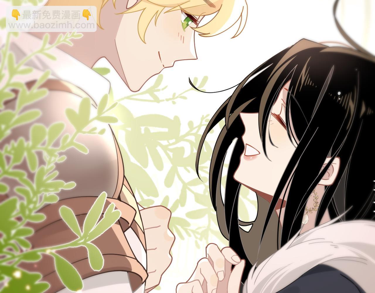 第52话 魔力丧失？(1/3)-第53话