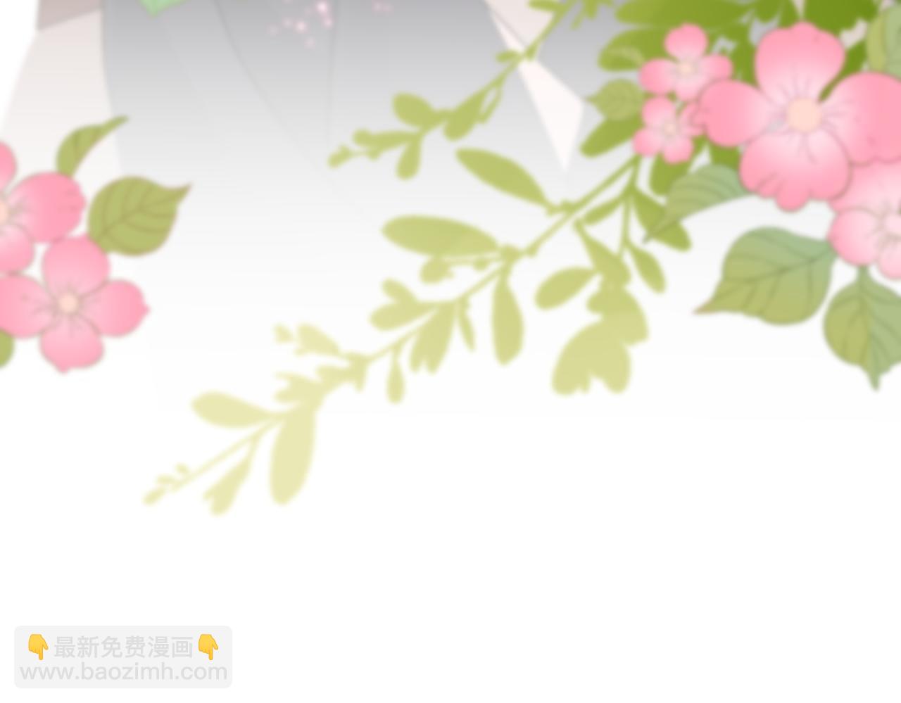 第52话 魔力丧失？(1/3)-第53话