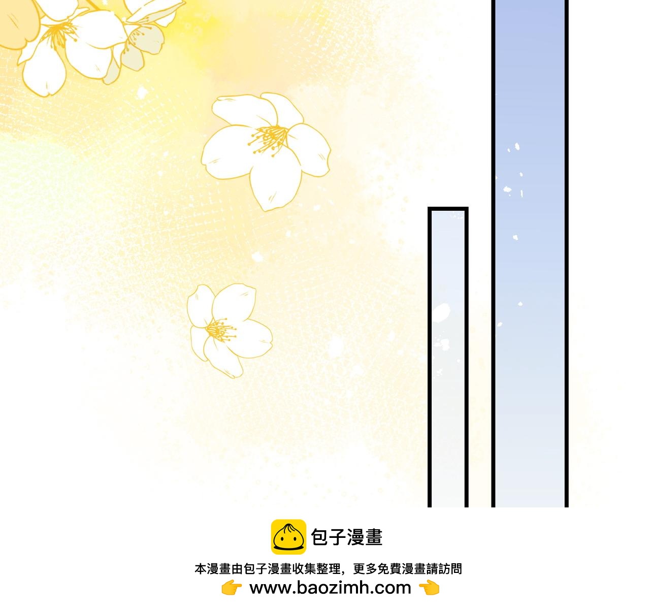 第52话 魔力丧失？(1/3)-第53话