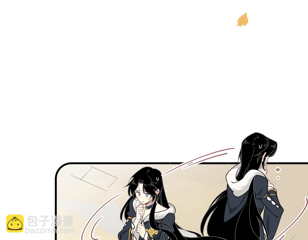 第54话 慌不择路(1/2)-第55话