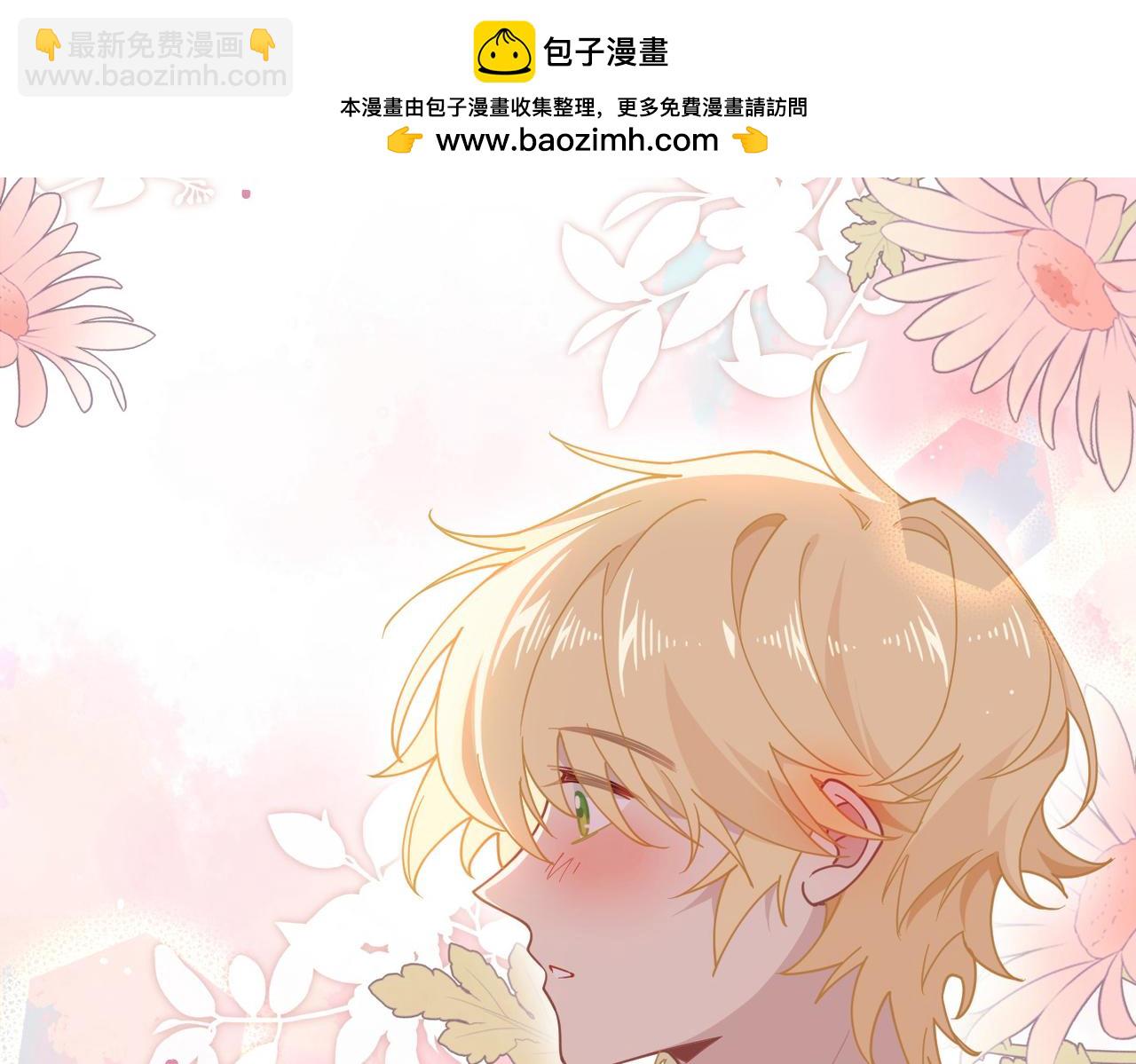 第54话 慌不择路(1/2)-第55话